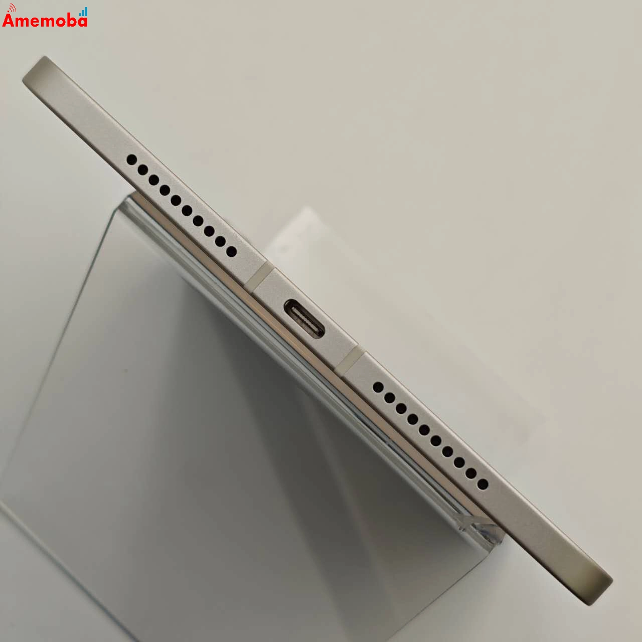 iPad mini 第6世代 64GB スターライト MK8C3J/A SoftBank版SIMフリー 極美品