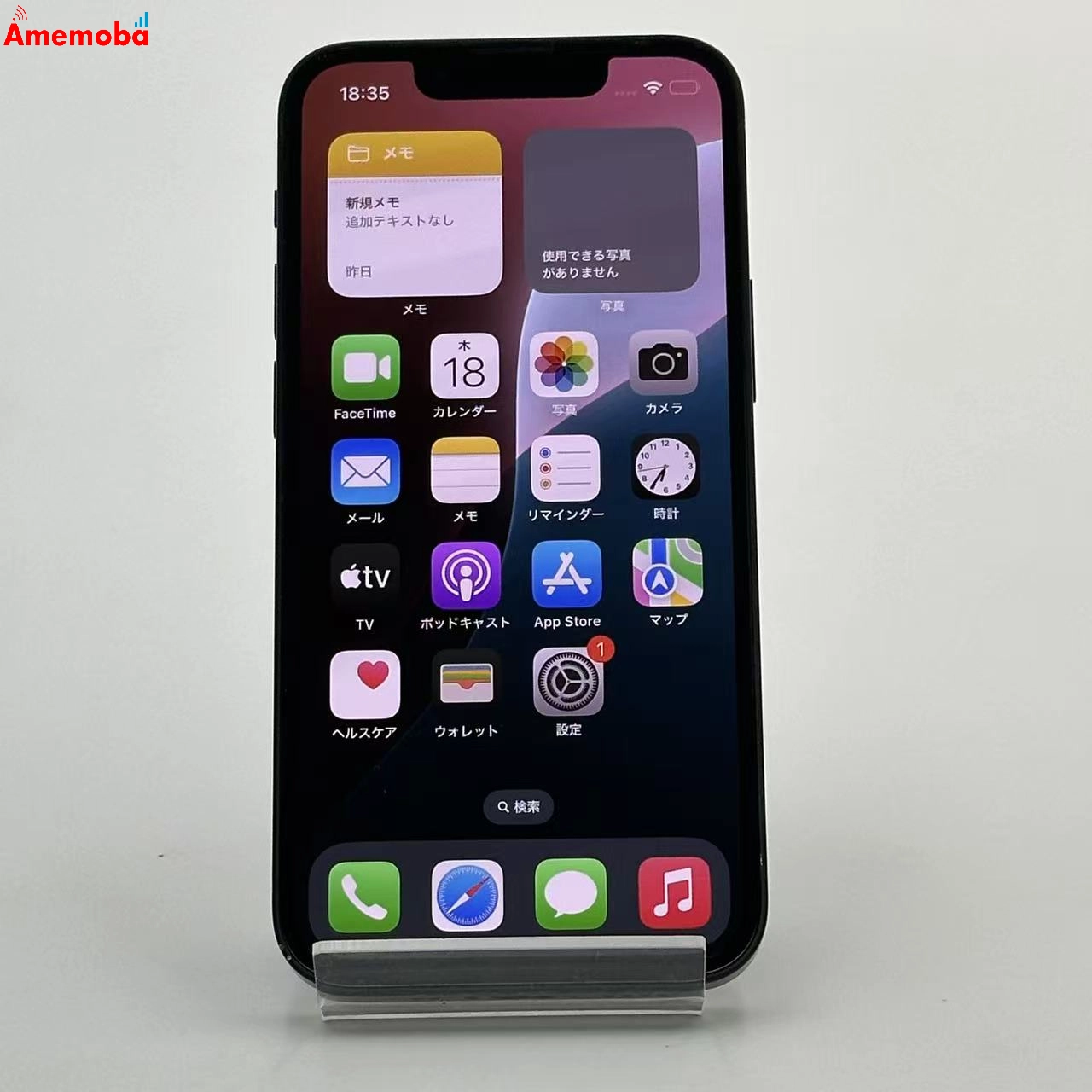 iPhone13 mini 128GB ミッドナイト MLJC3J/A Apple版SIMフリー  美品