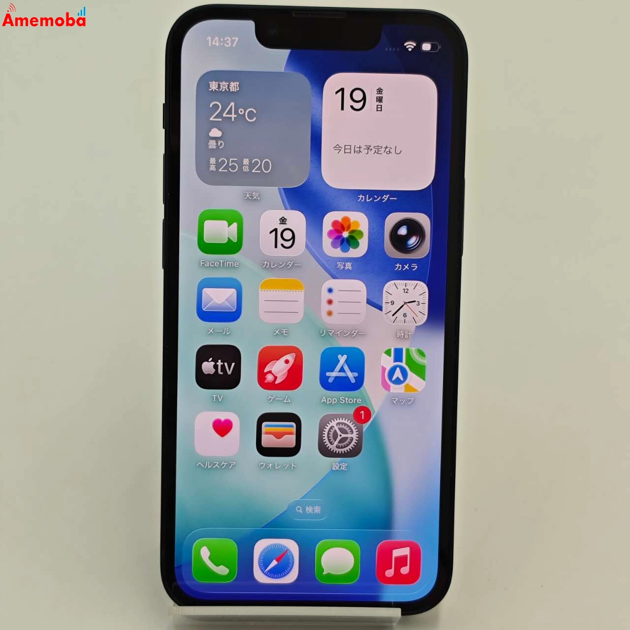 iPhone13 mini 128GB ミッドナイト MLJC3J/A Apple版SIMフリー 美品