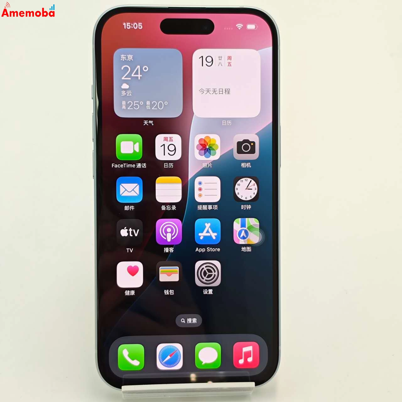 iPhone15 128GB ブルー MTML3J/A SoftBank版SIMフリー 極美品