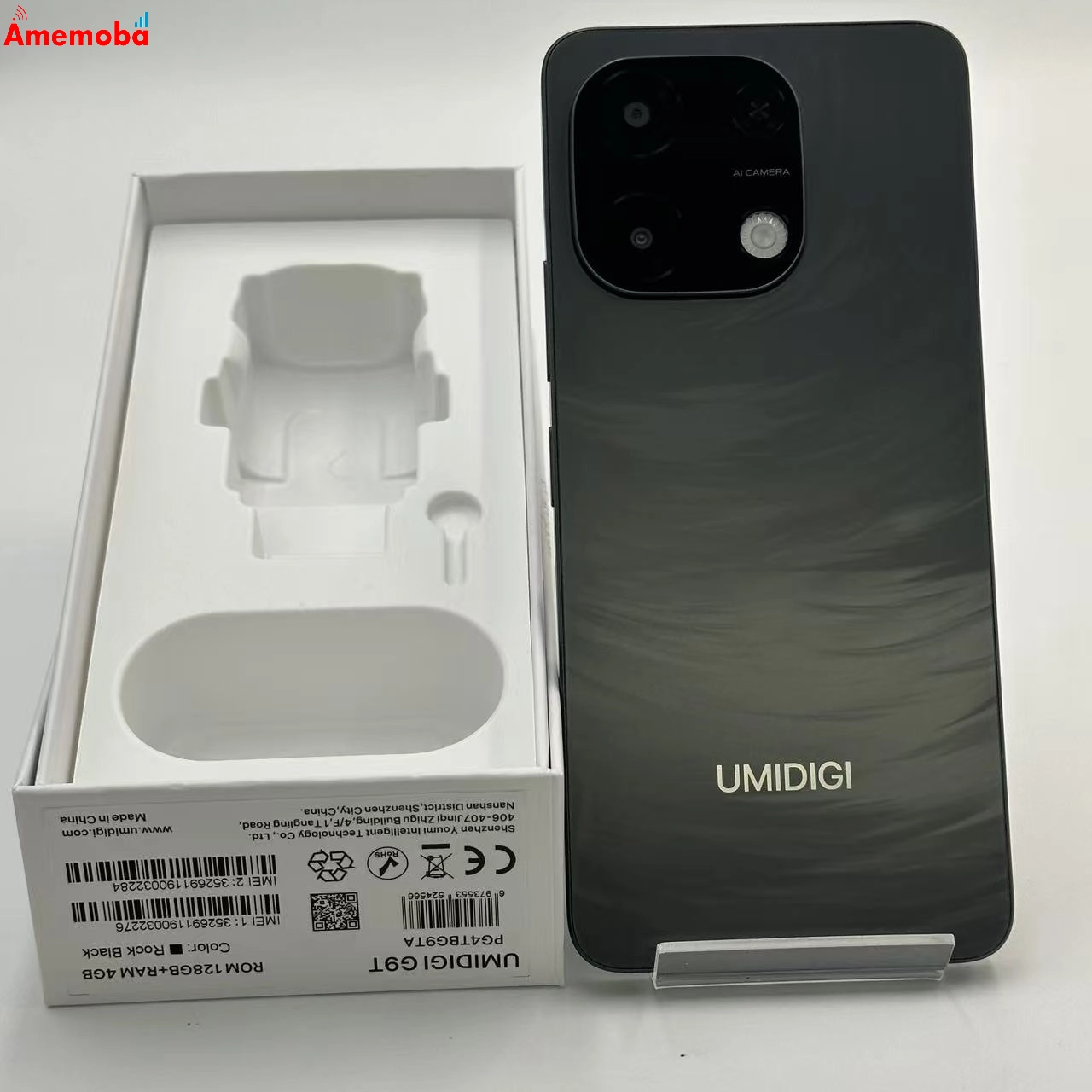 UMIDIGI G9T 128GB ブラック  SIMフリー 極美品