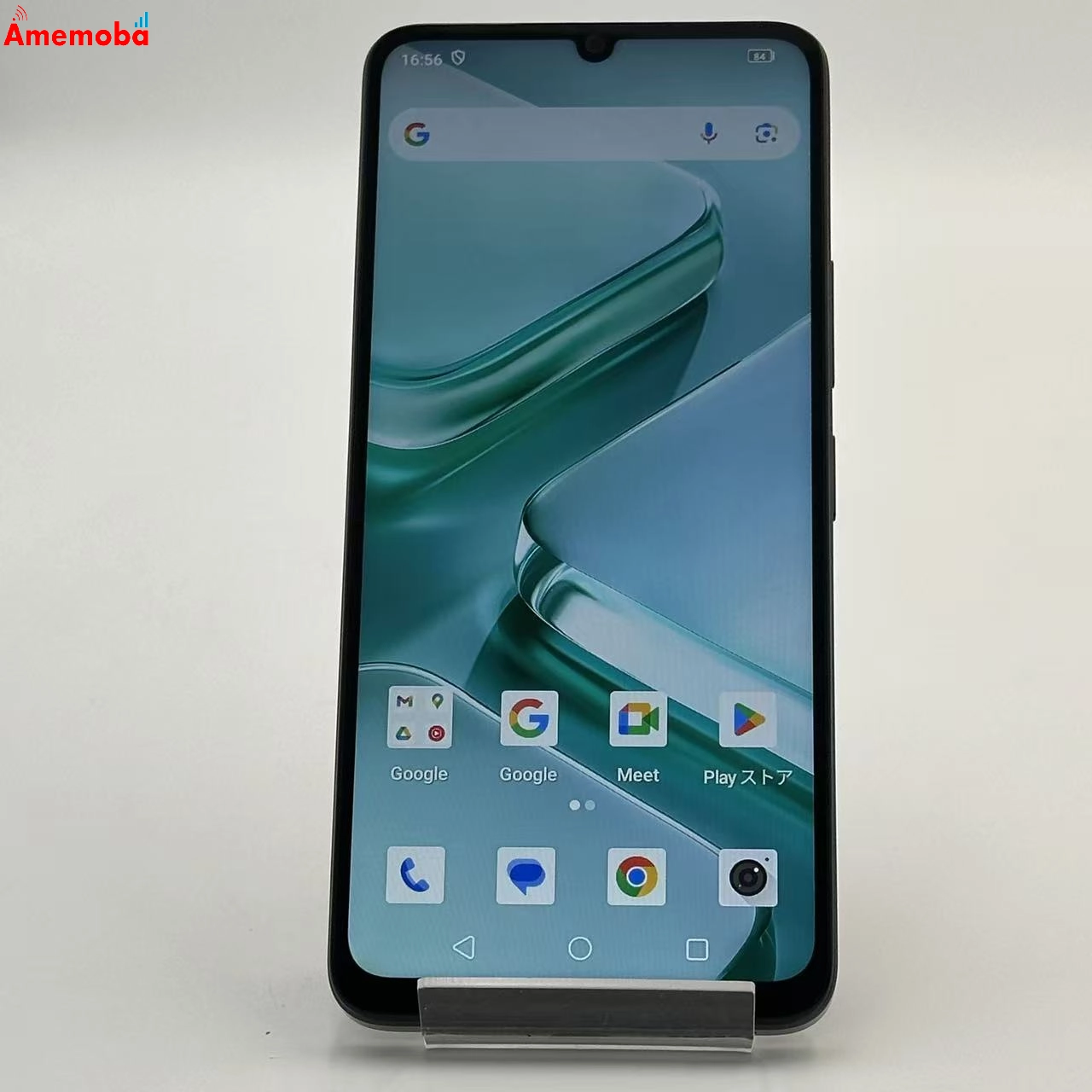 UMIDIGI G9T 128GB ブラック  SIMフリー 極美品