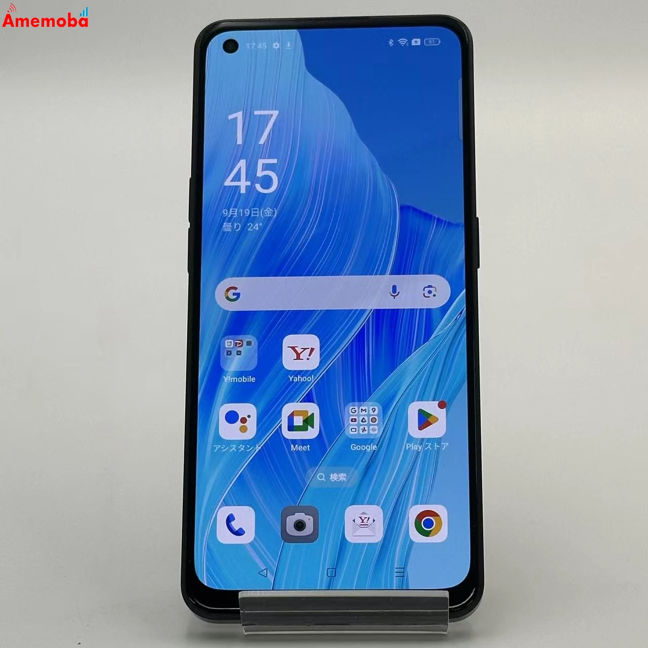 OPPO Reno9 A 128GB ナイトブラック A301OP Y!mobile版SIMフリー 極美品