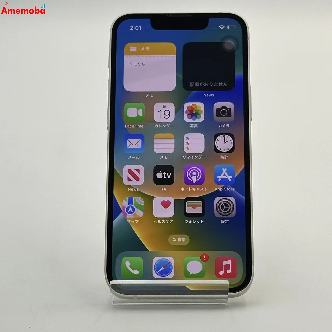 iPhone13 mini 128GB スターライト MLJE3J/A Apple版SIMフリー 美品