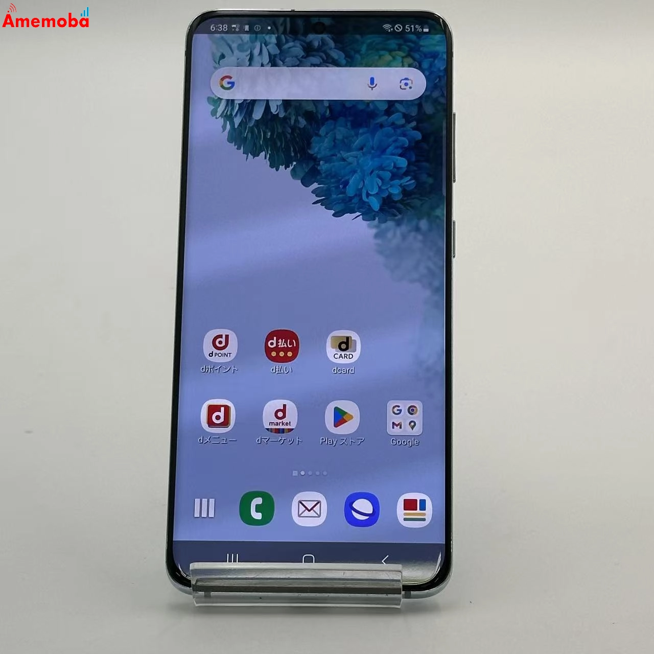 Galaxy S20 5G 12GB/128GB クラウドブルー SC-51Aa docomo版SIMフリー