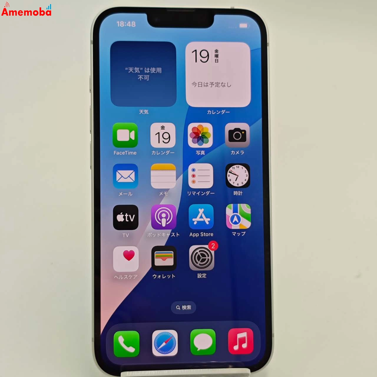 iPhone 16e 128GB ホワイト MD1R4J/A Apple版SIMフリー 未使用品