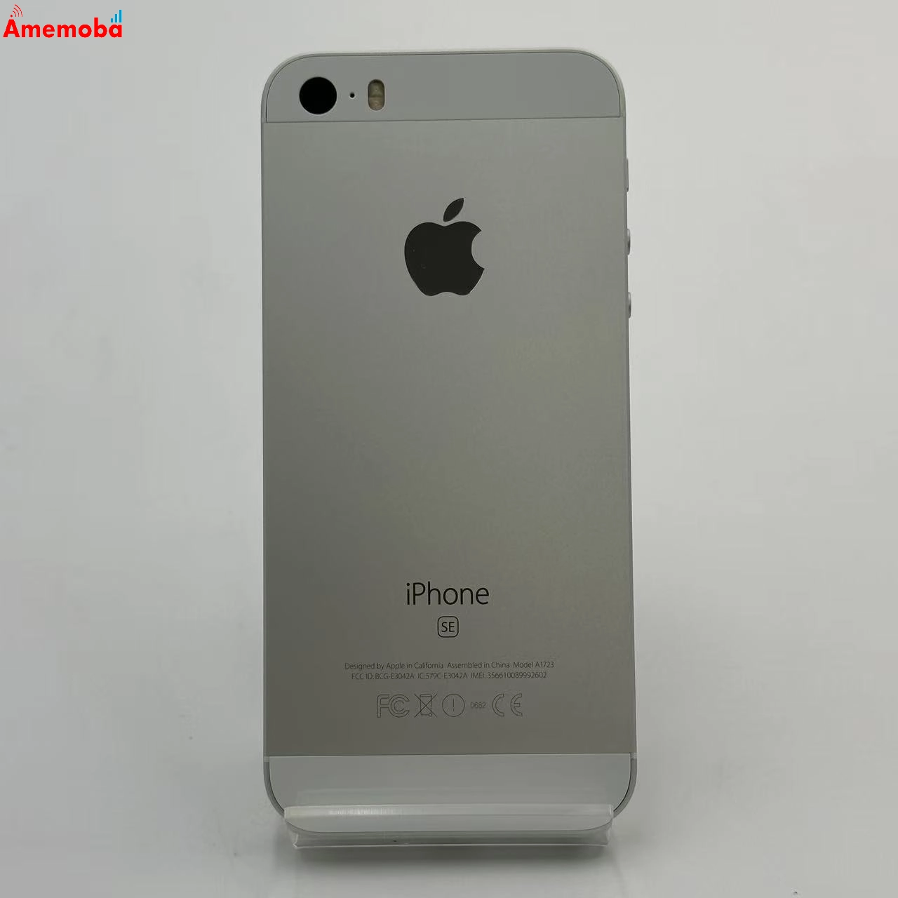 iPhoneSE 32GB シルバー MP832J/A AU版SIMフリー