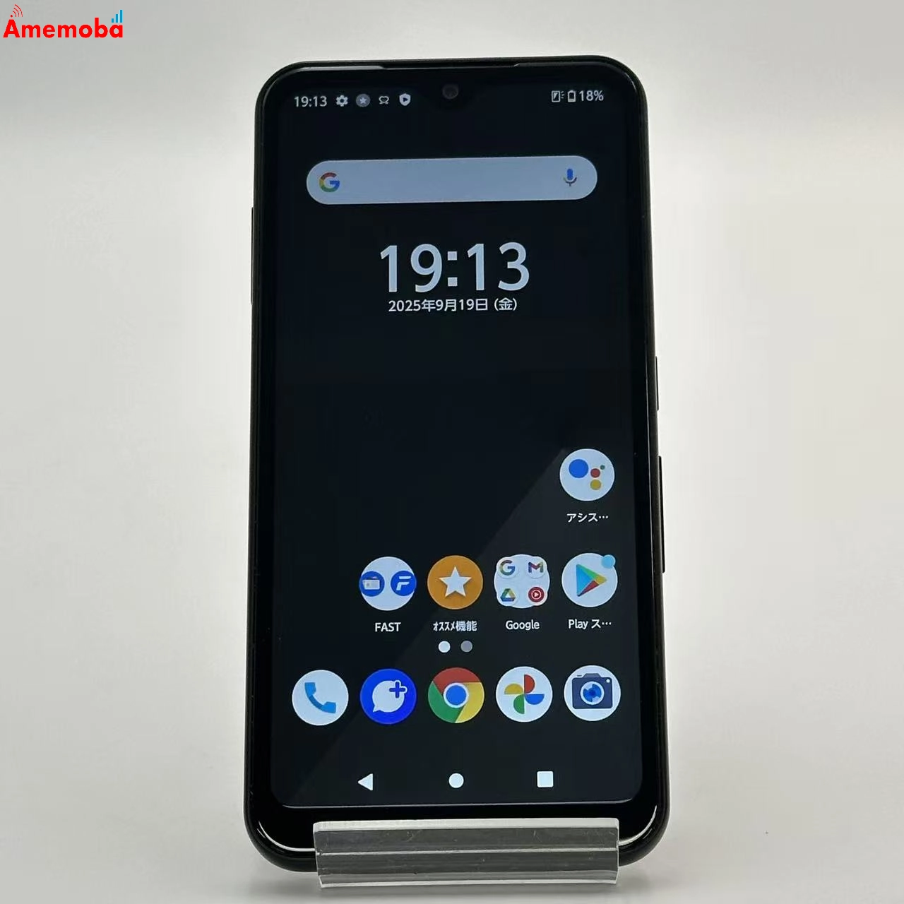 arrows We 64GB ブラック FCG01 AU版SIMフリー