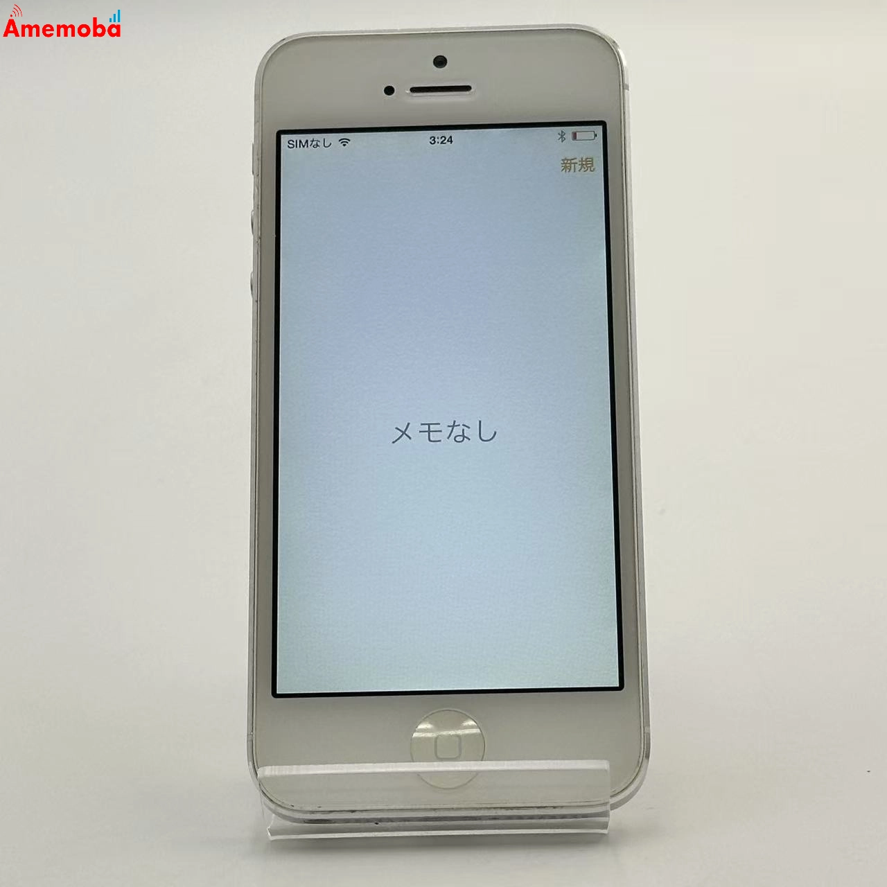 iPhone5 32GB シルバー MD300J/A SoftBank
