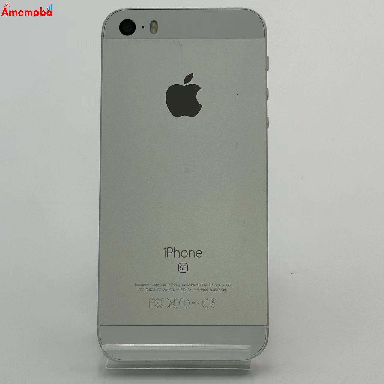 iPhoneSE 32GB シルバー MP832J/A SoftBank版SIMフリー