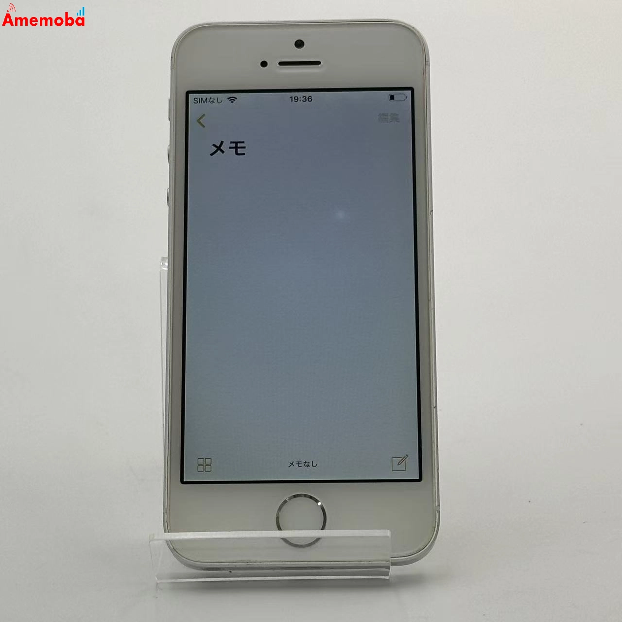 iPhoneSE 32GB シルバー MP832J/A SoftBank版SIMフリー