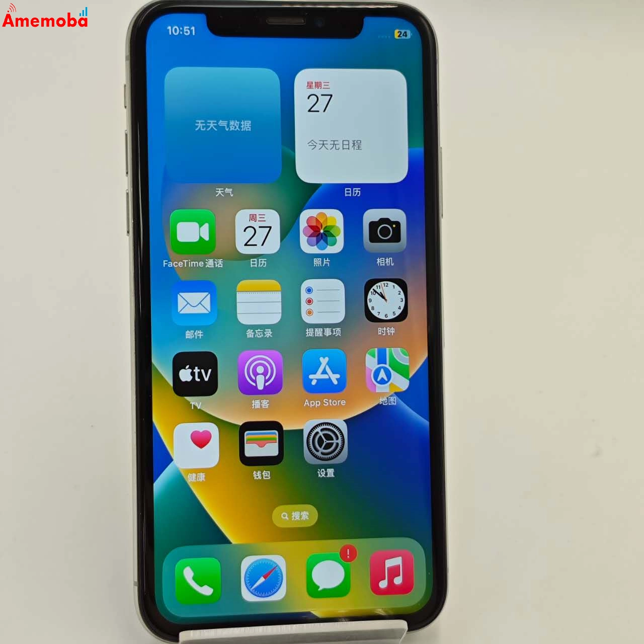 iPhoneX 64GB シルバー A1902  SoftBank版SIMフリー  ジャンク品