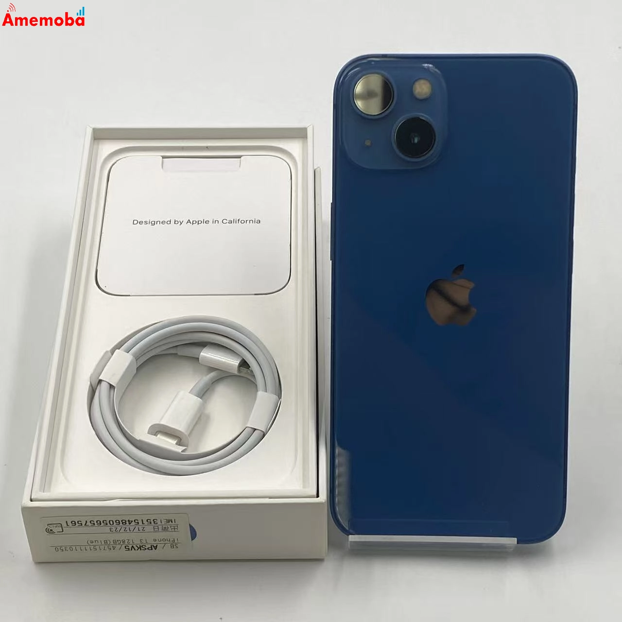 iPhone13 128GB ブルー MLNG3J/A SoftBank版SIMフリー 新品同様