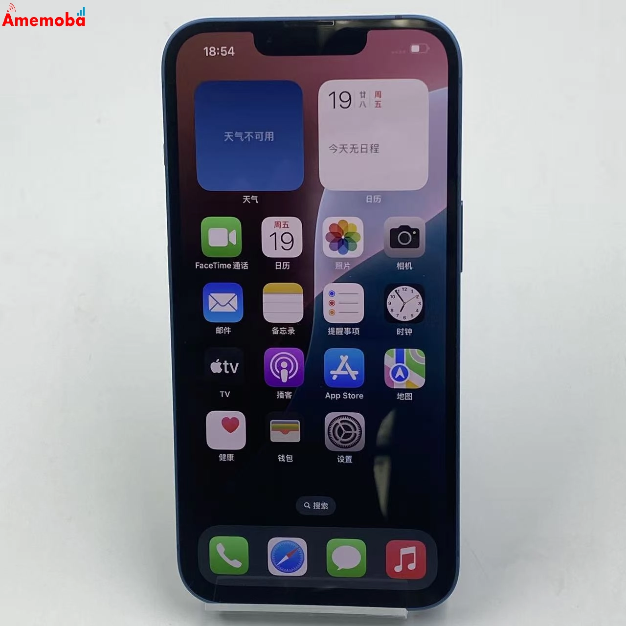 iPhone13 128GB ブルー MLNG3J/A SoftBank版SIMフリー 新品同様