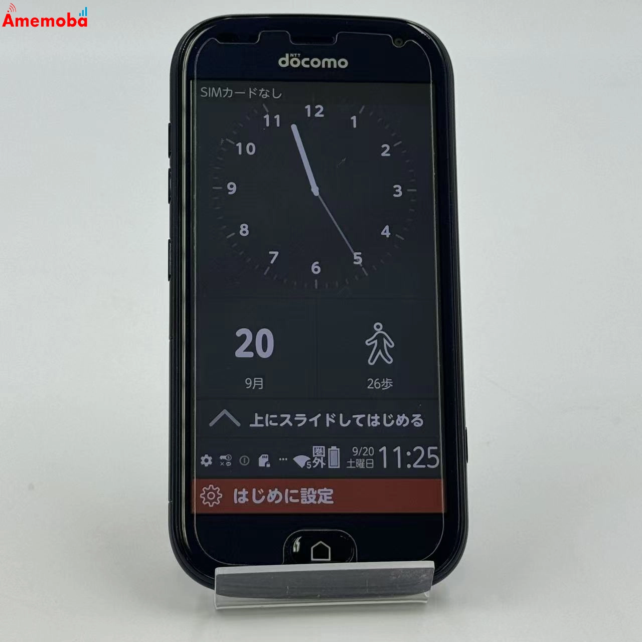 らくらくスマートフォン F-42A 3GB/32GB ネイビー docomo版SIMフリー 極美品