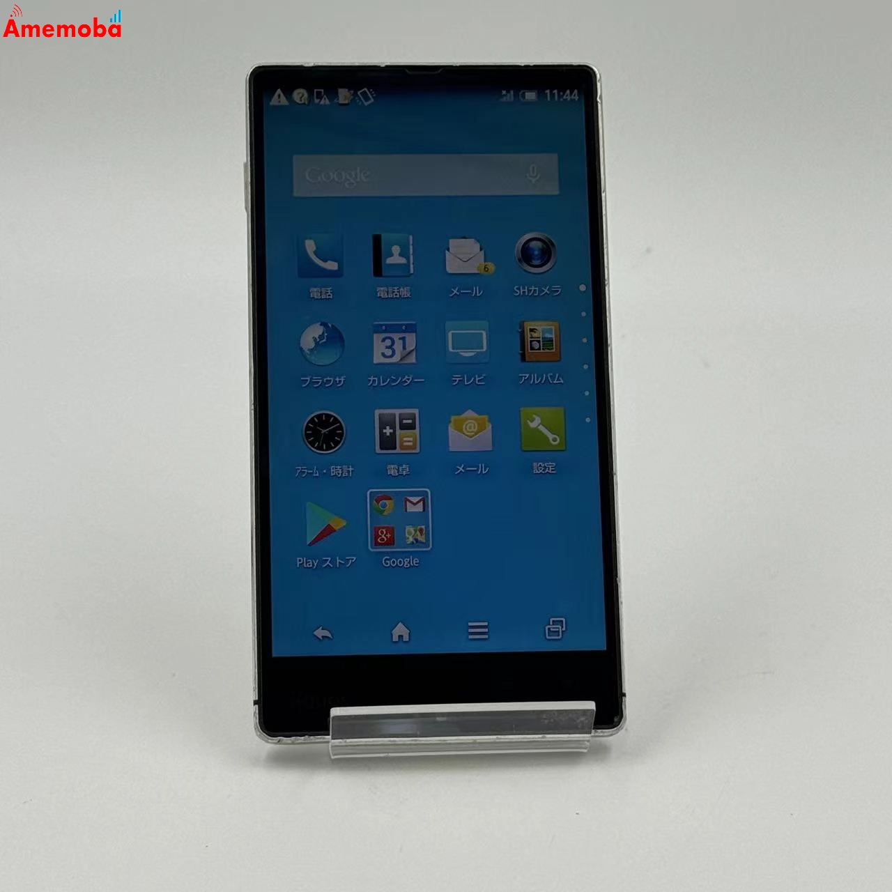 AQUOS Xx 304SH 32GB ホワイト SoftBank