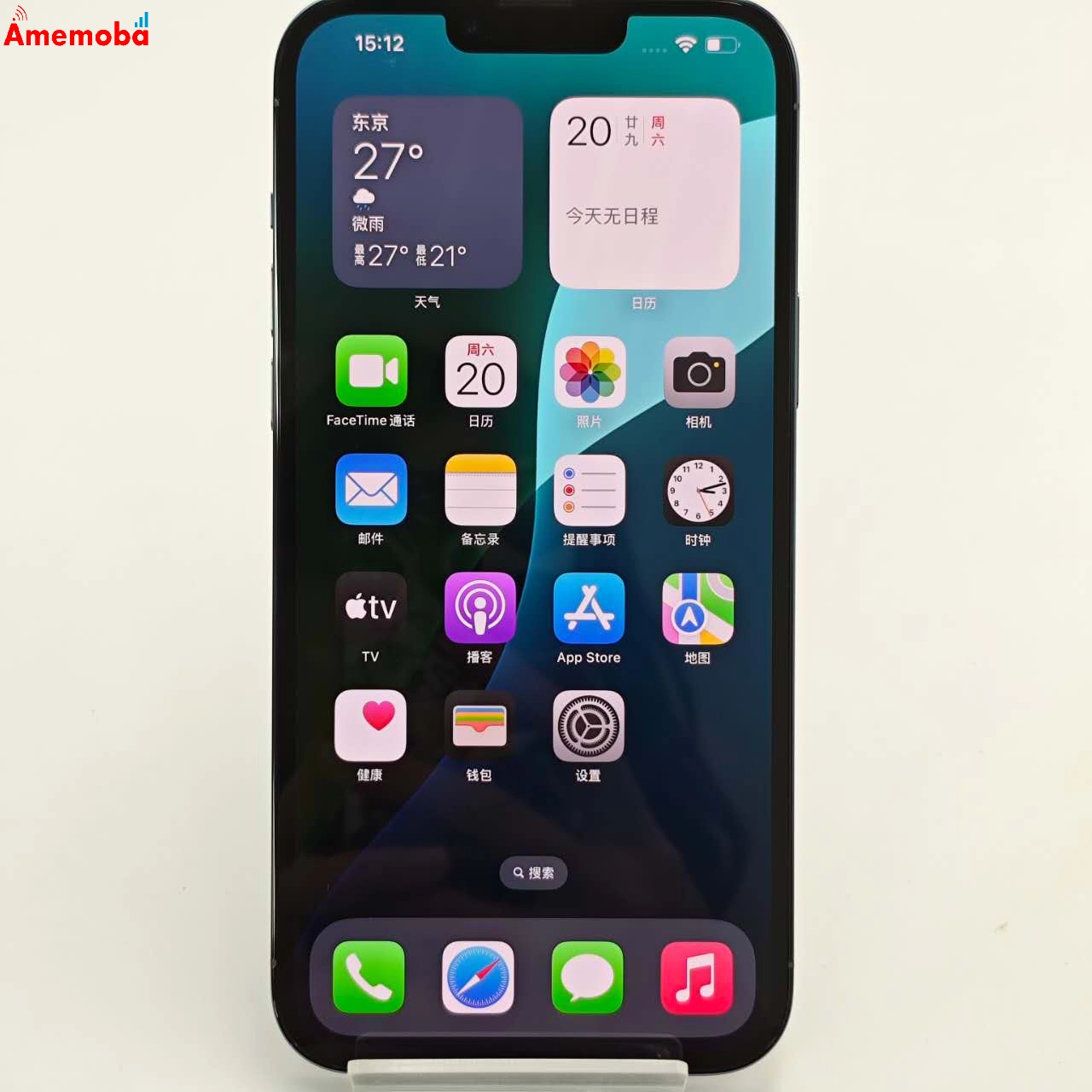 iPhone13 Pro Max 512GB シエラブルー NLJX3J/A docomo版SIMフリー 交换未使用