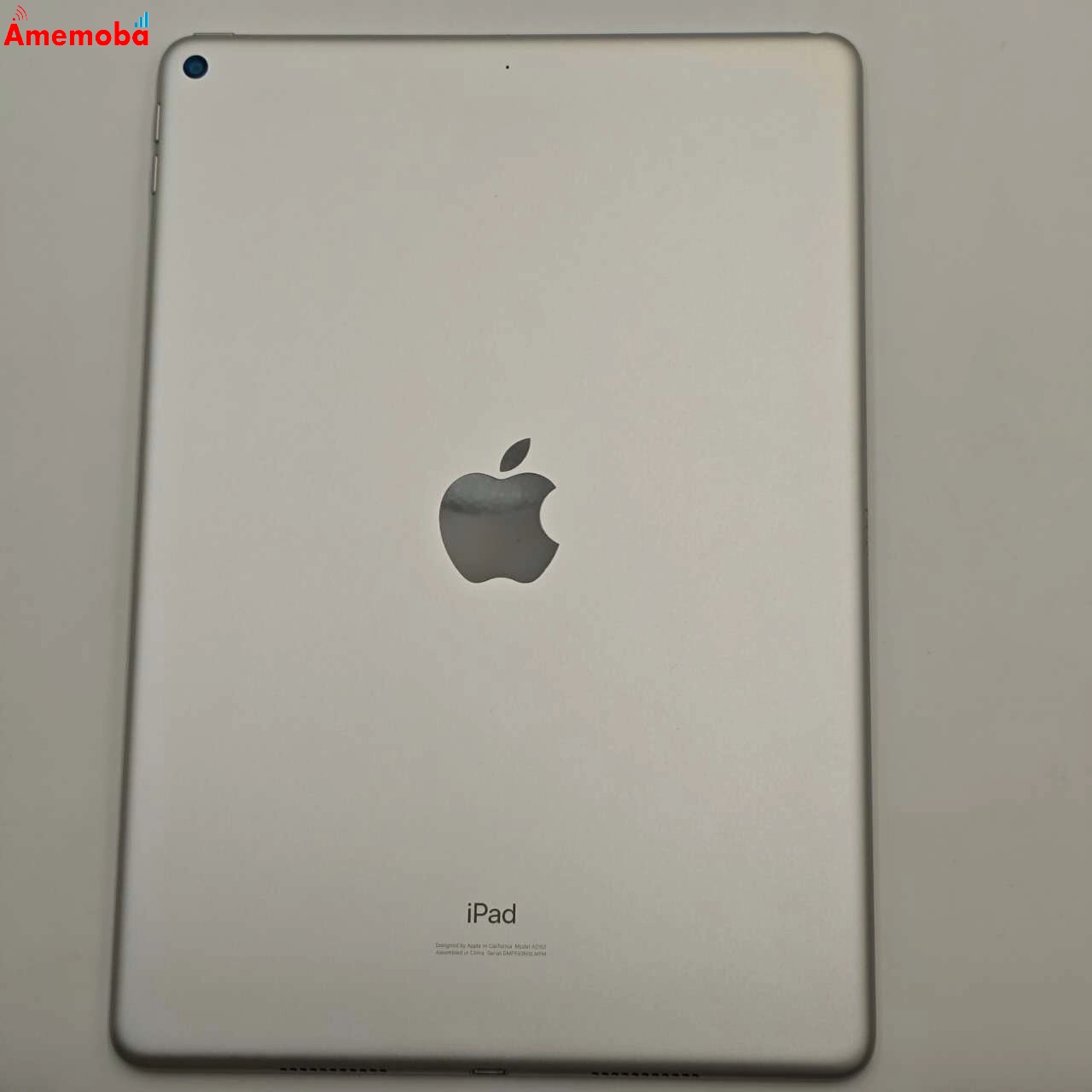 iPad Air 第3世代 Wi-Fiモデル 256GB シルバー MUUR2J/A  訳あり品