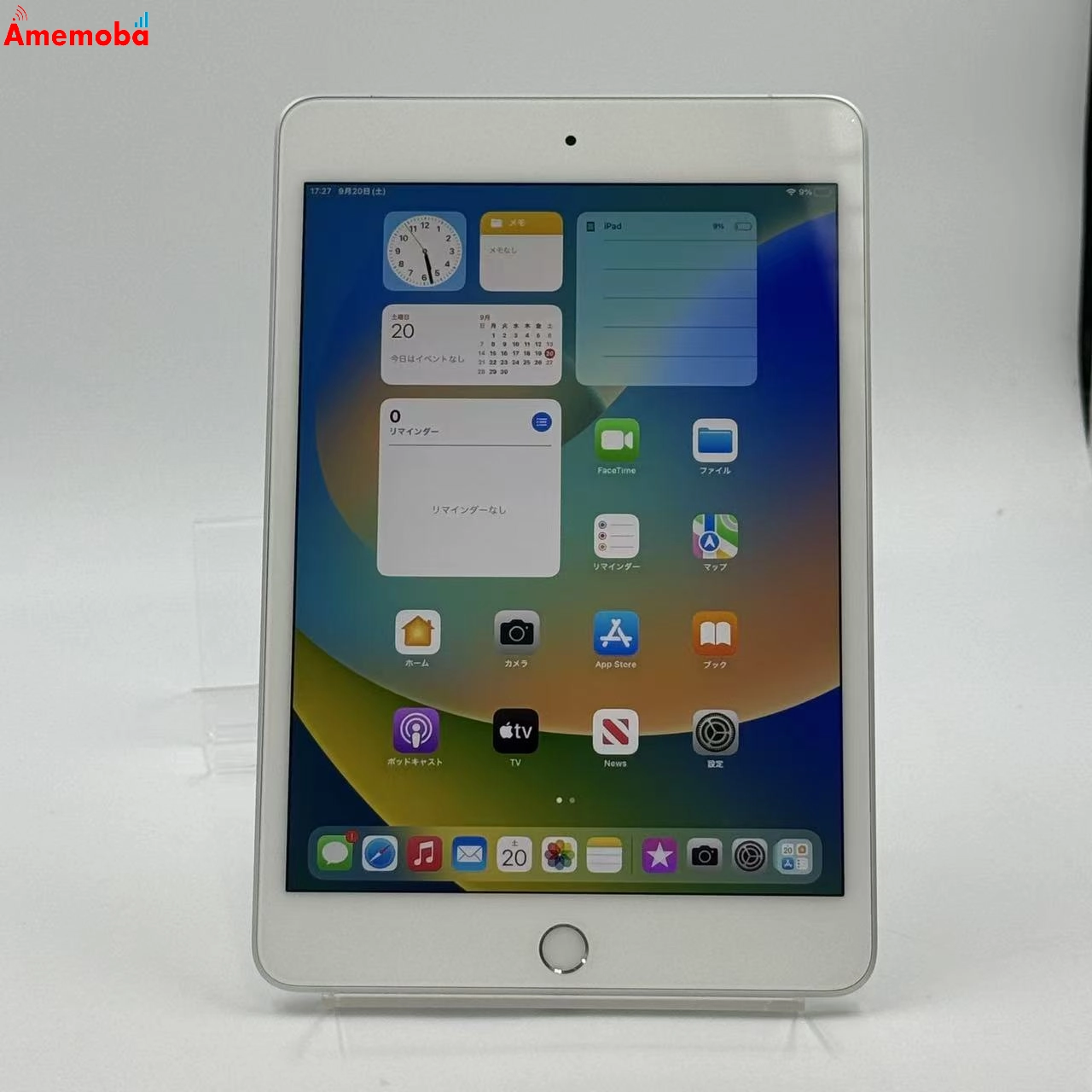 iPad mini 第5世代 64GB シルバー MUX62ZP/A 海外版SIMフリー