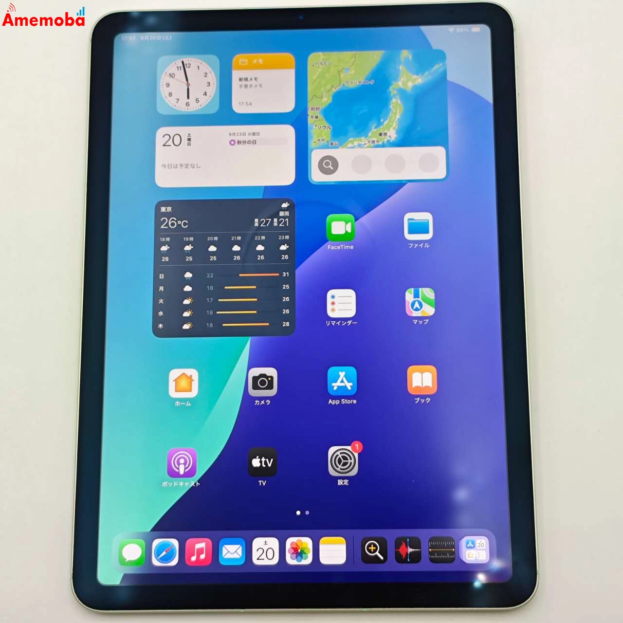 iPad Air 第4世代 64GB グリーン MYH12J/A Apple版SIMフリー 美品