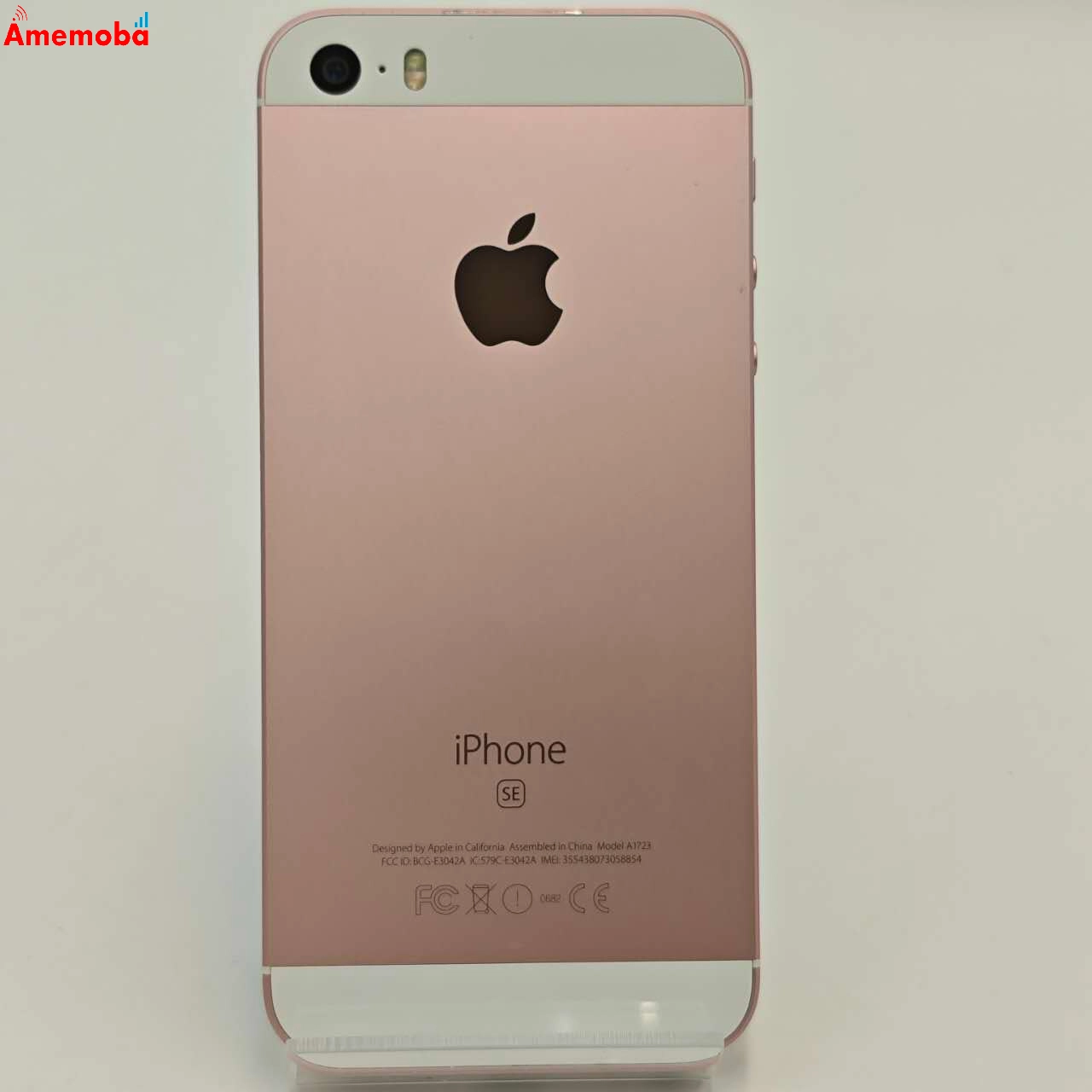 iPhoneSE 16GB ローズゴールド MLXN2ZP/A Apple版SIMフリー 訳あり品