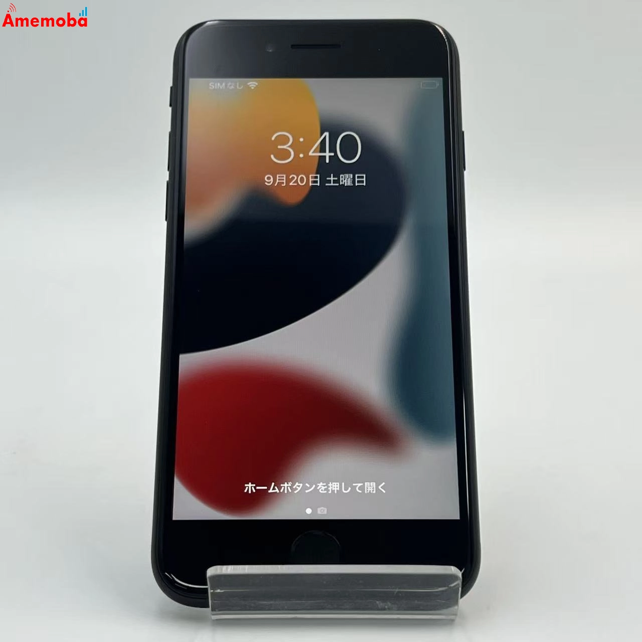 iPhoneSE 第2世代 64GB ブラック MHGP3J/A SoftBank版SIMフリー 新品同様