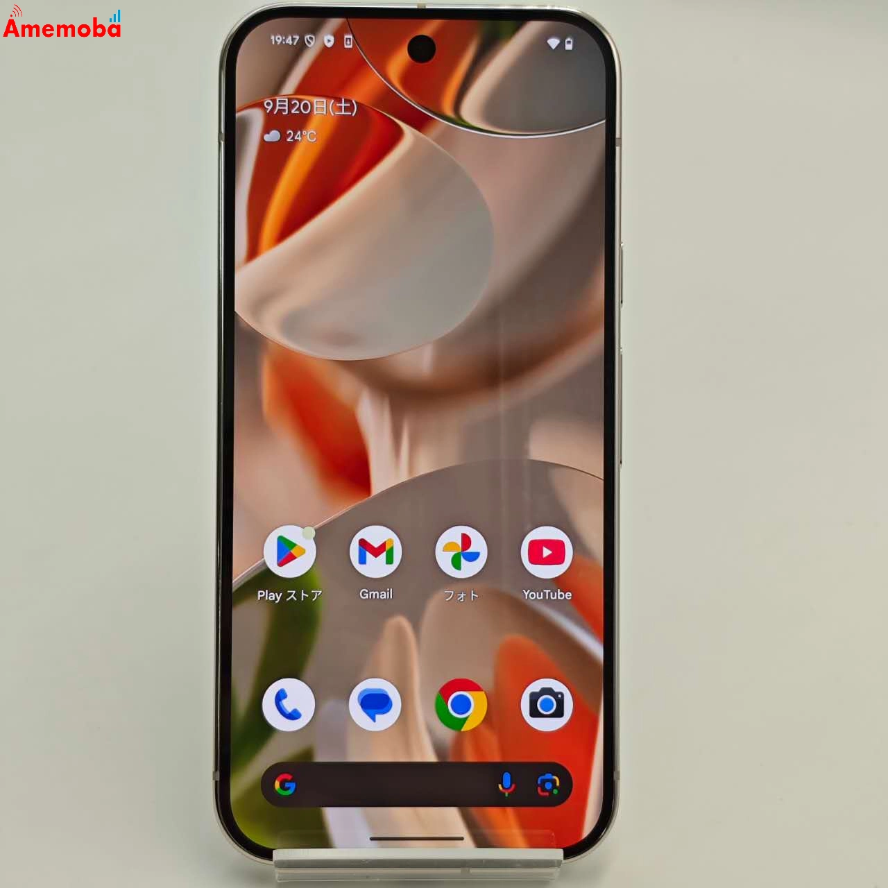 Google Pixel 9 Pro 128GB Porcelain Pixel9Pro  ストア版SIMフリー 美品