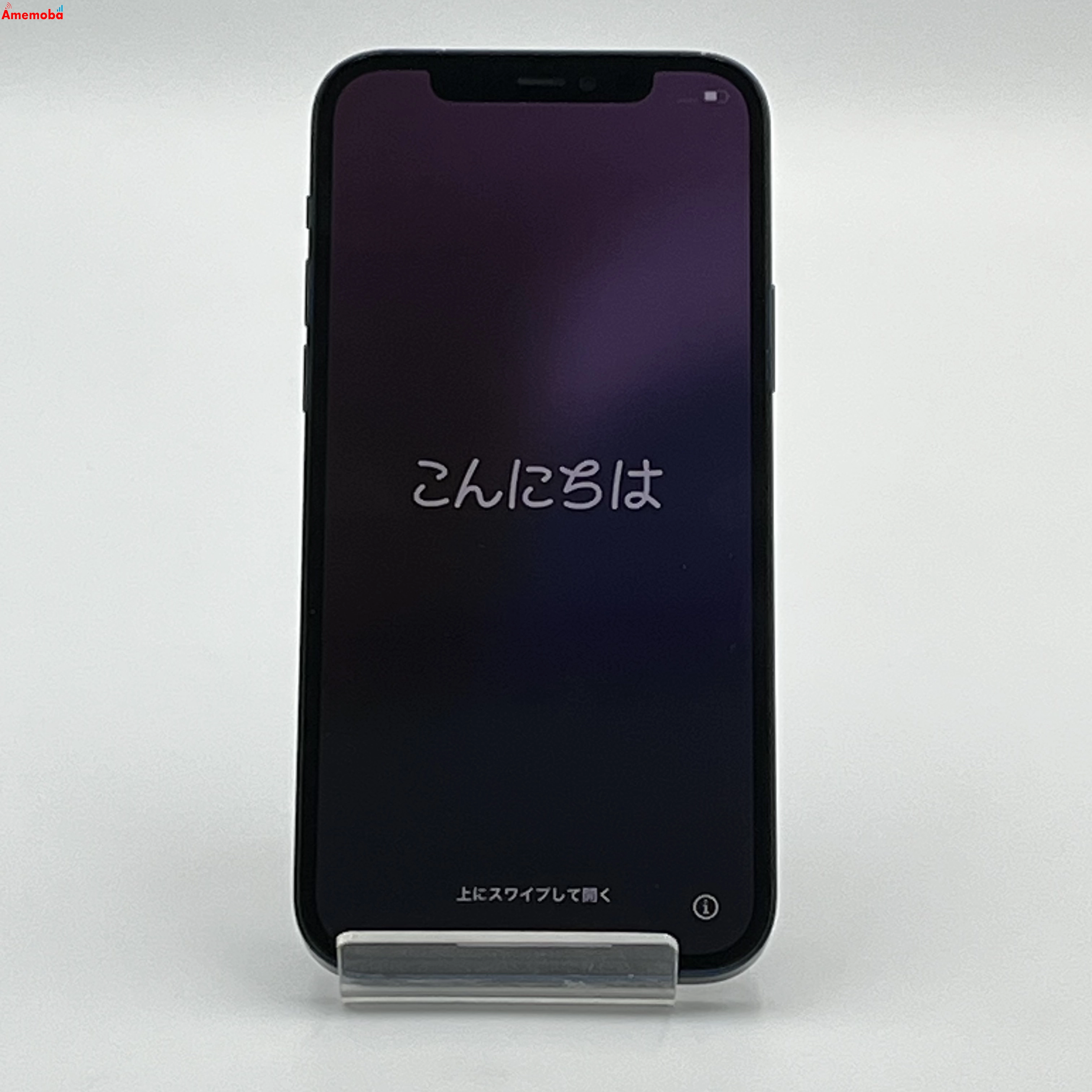 iPhone12 256GB ブルー MGJ33J/A SIMフリー ジャンク品