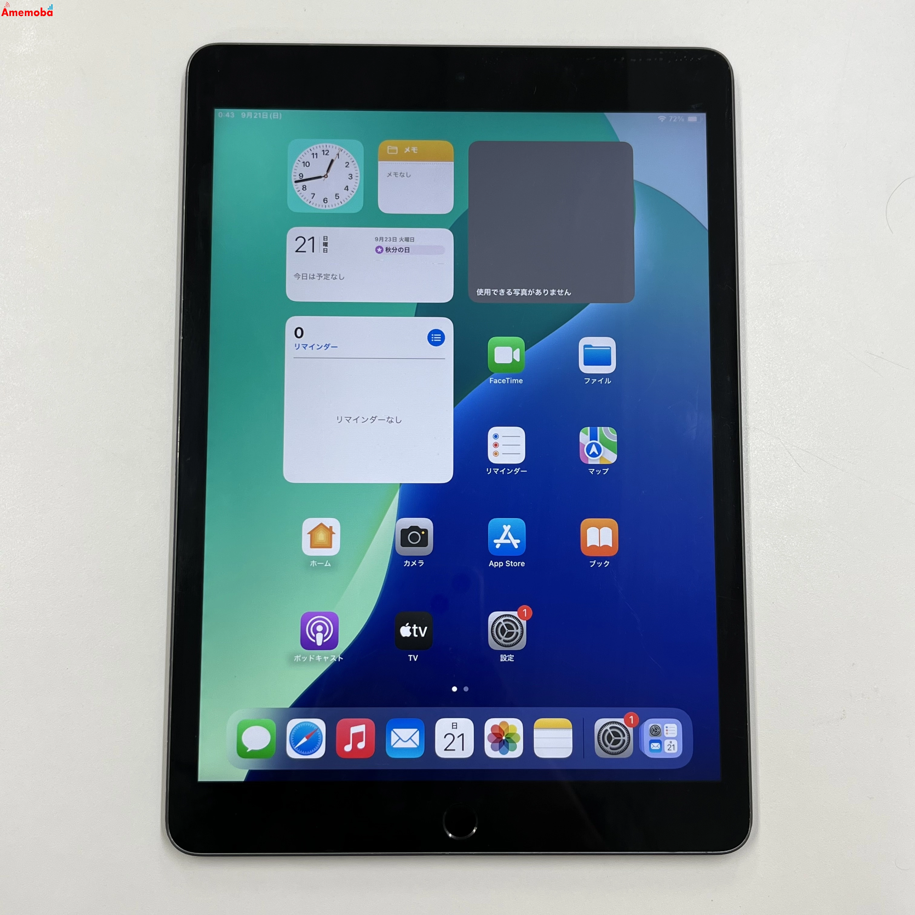 iPad 第9世代 Wi-Fiモデル 64GB スペースグレイ MK2K3X/A 訳あり品