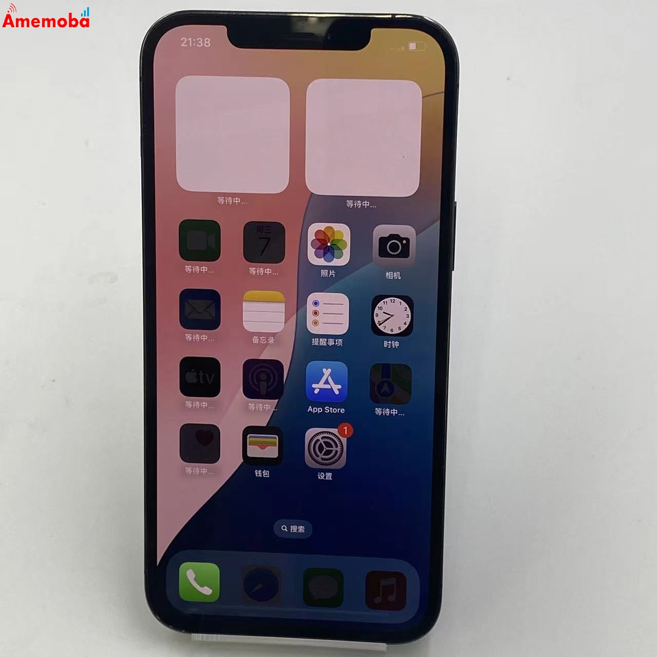 iPhone12 Pro Max 256GB グラファイト MGCY3J/A SoftBank版SIMフリー ジャンク品