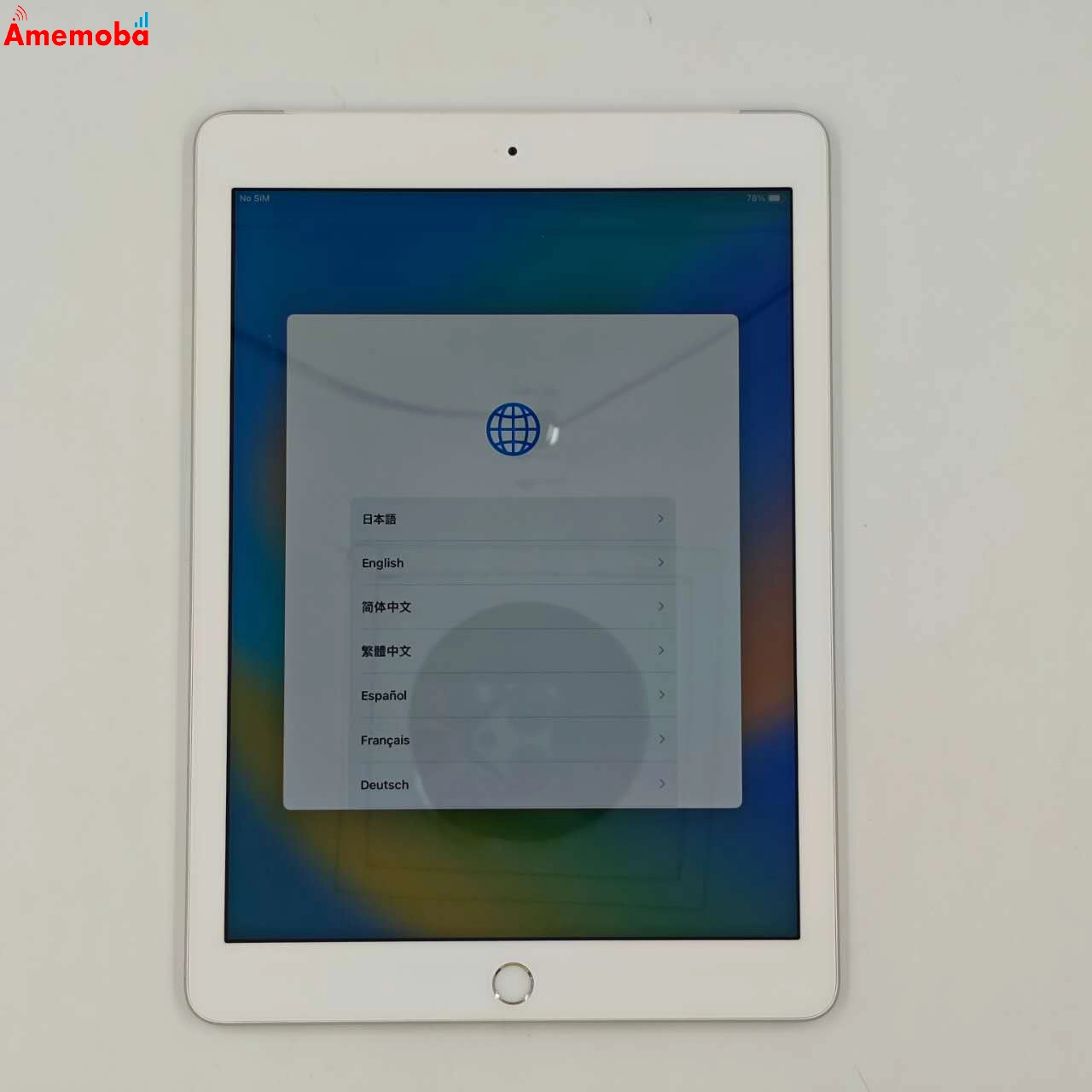 iPad 第5世代 32GB シルバー MP1L2J/A AU版SIMフリー 訳あり品