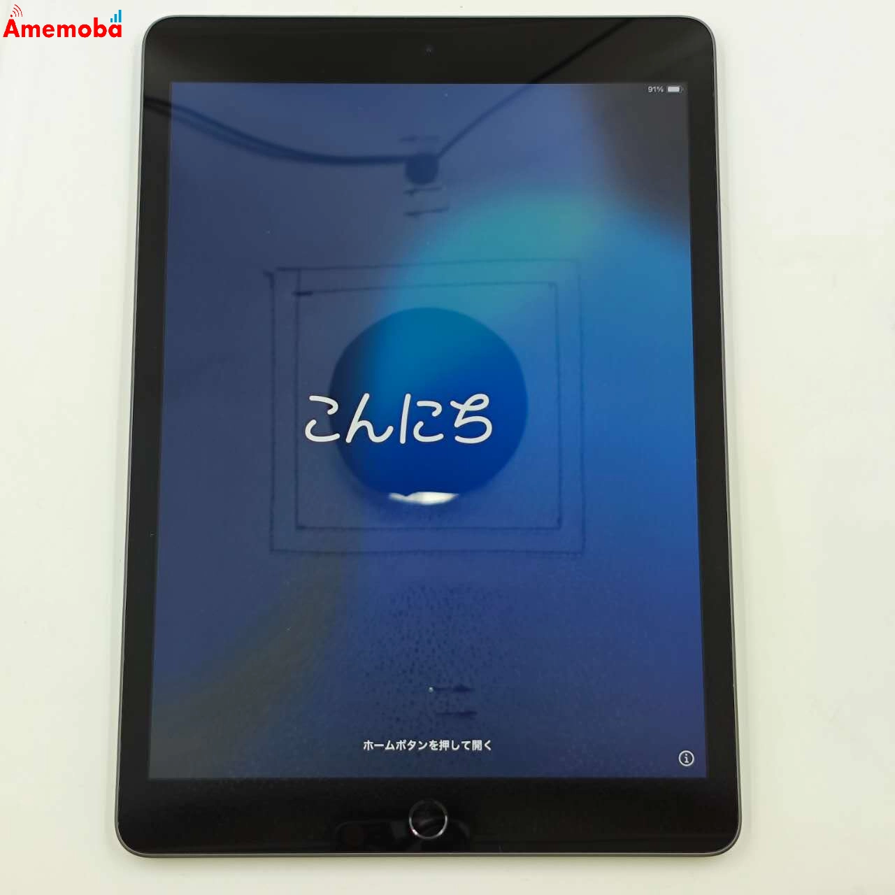 iPad 第9世代 Wi-Fiモデル 64GB スペースグレイ MK2K3J/A 美品