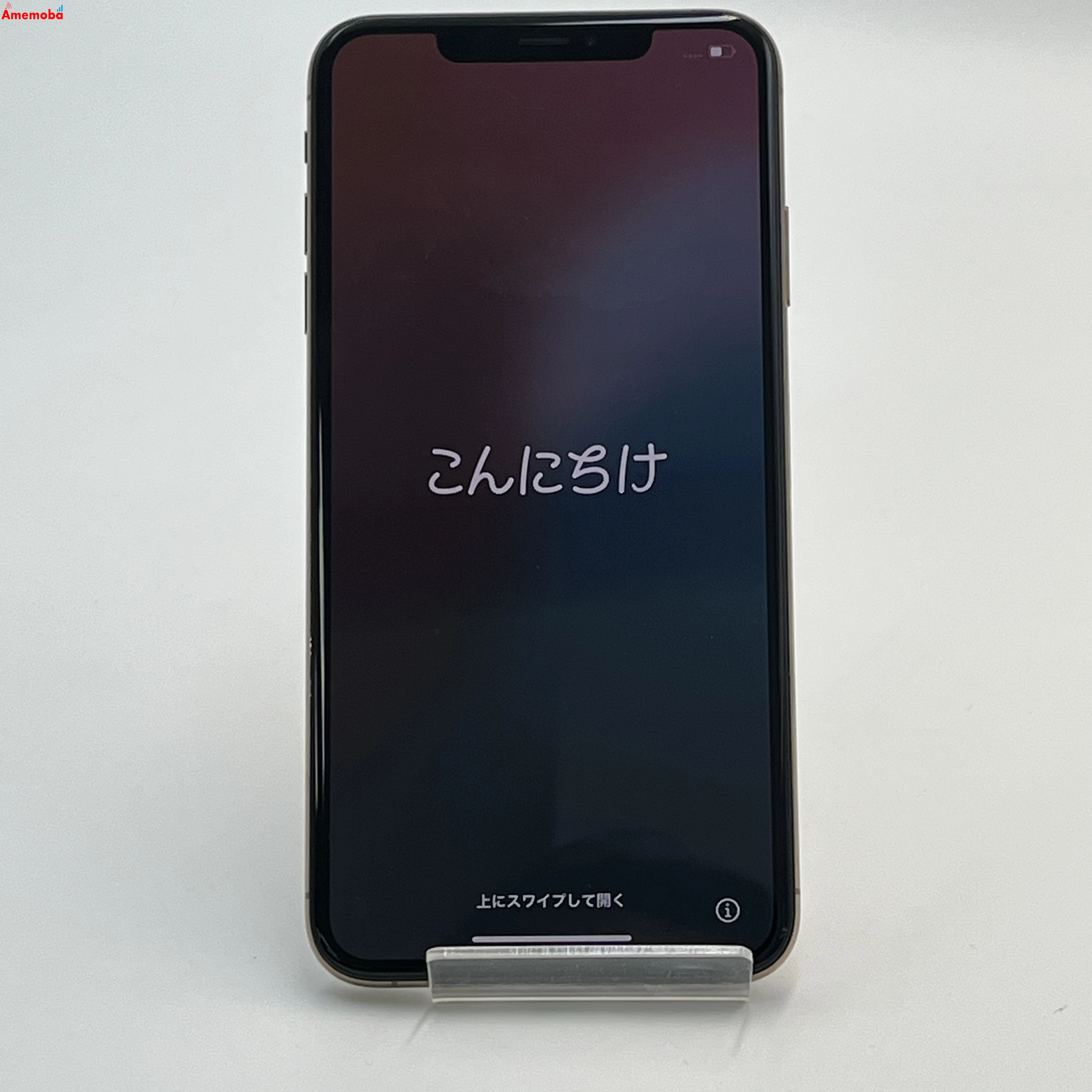 iPhoneXS Max 256GB スペースグレイ MT6U2J/A  SoftBank版SIMフリー ジャンク品
