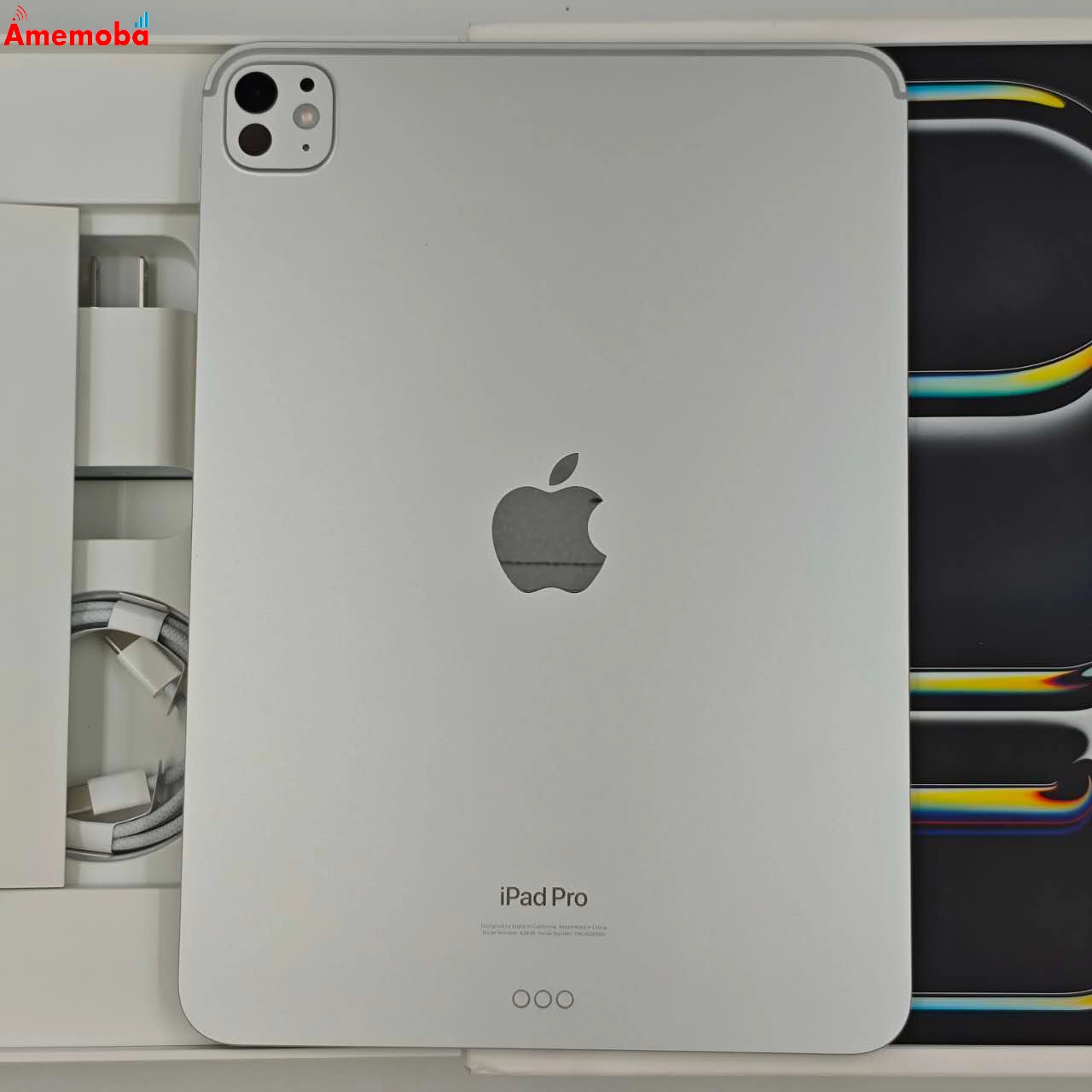 iPad Pro 11インチ 第5世代 Wi-Fiモデル 256GB シルバー MVV93J/A 未使用品
