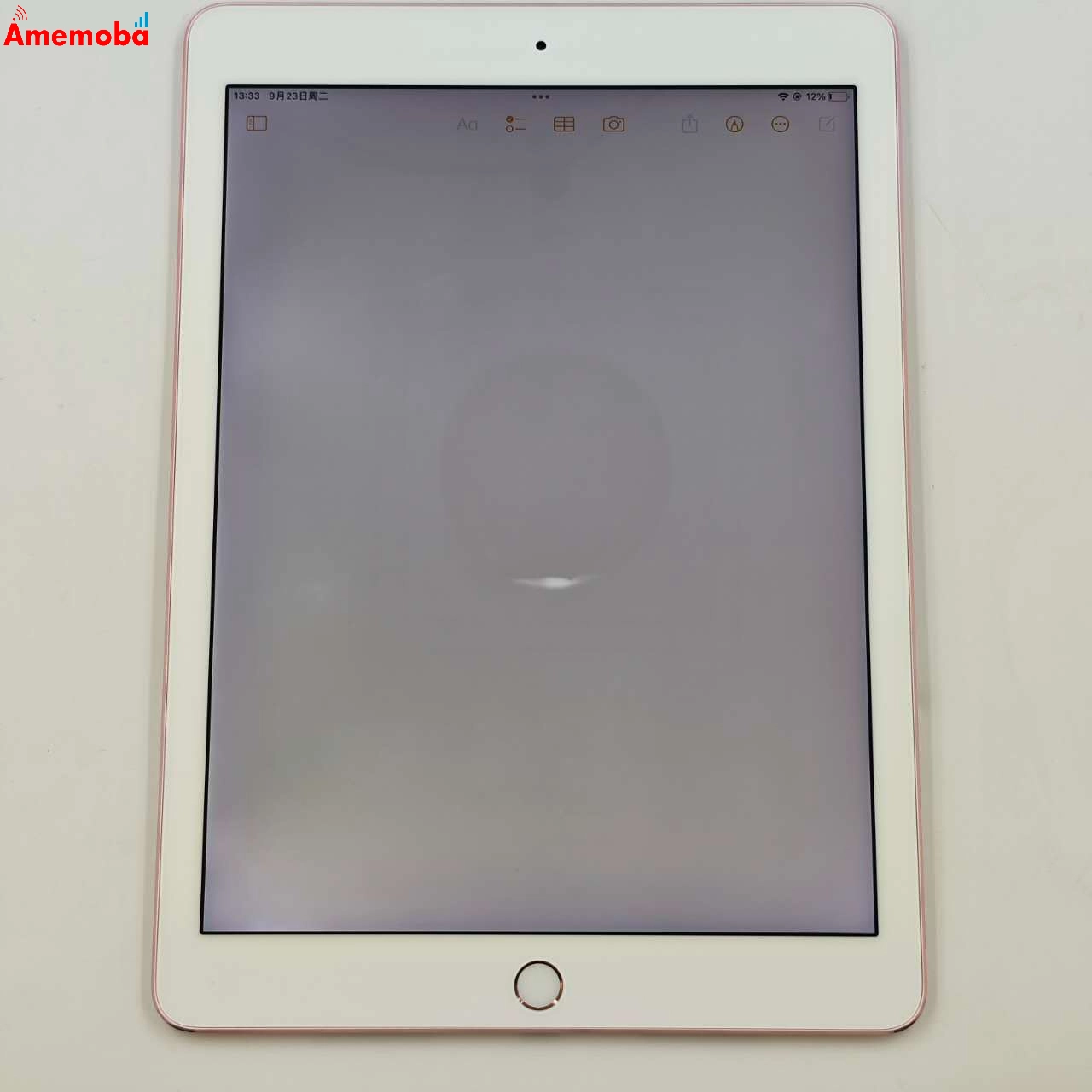 iPad Pro 9.7インチ Wi-Fiモデル 32GB ローズゴールド MM172J/A 訳あり品