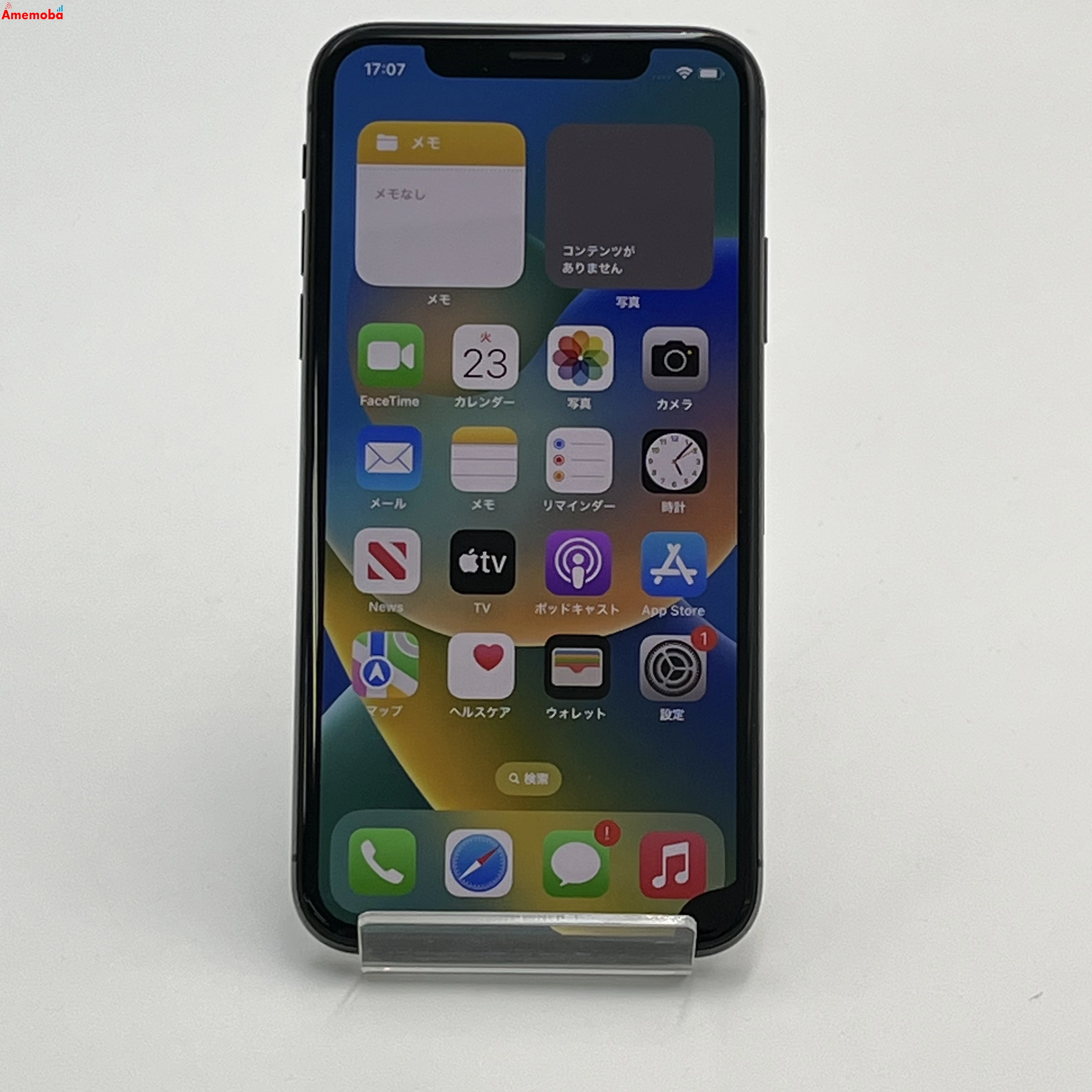iPhoneX 256GB スペースグレイ MQC12J/A docomo版SIMフリー ジャンク品