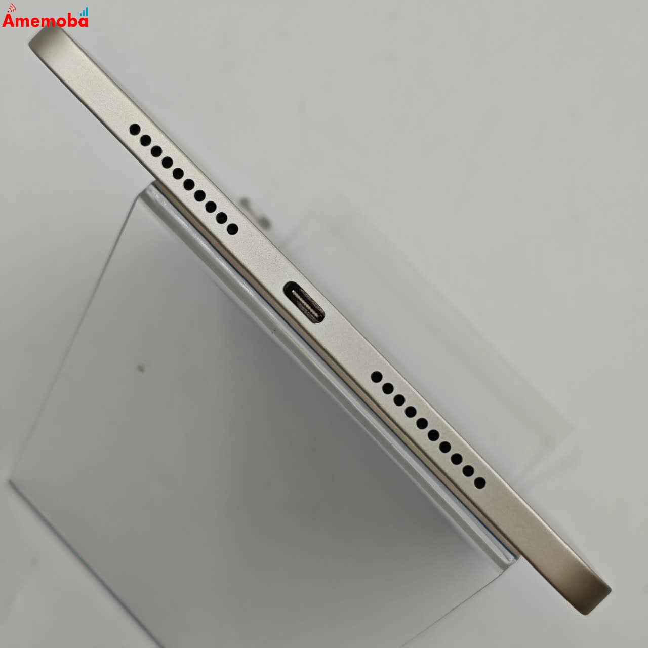 iPad mini 第6世代 Wi-Fiモデル 256GB スターライト MK7V3J/A 新品同様