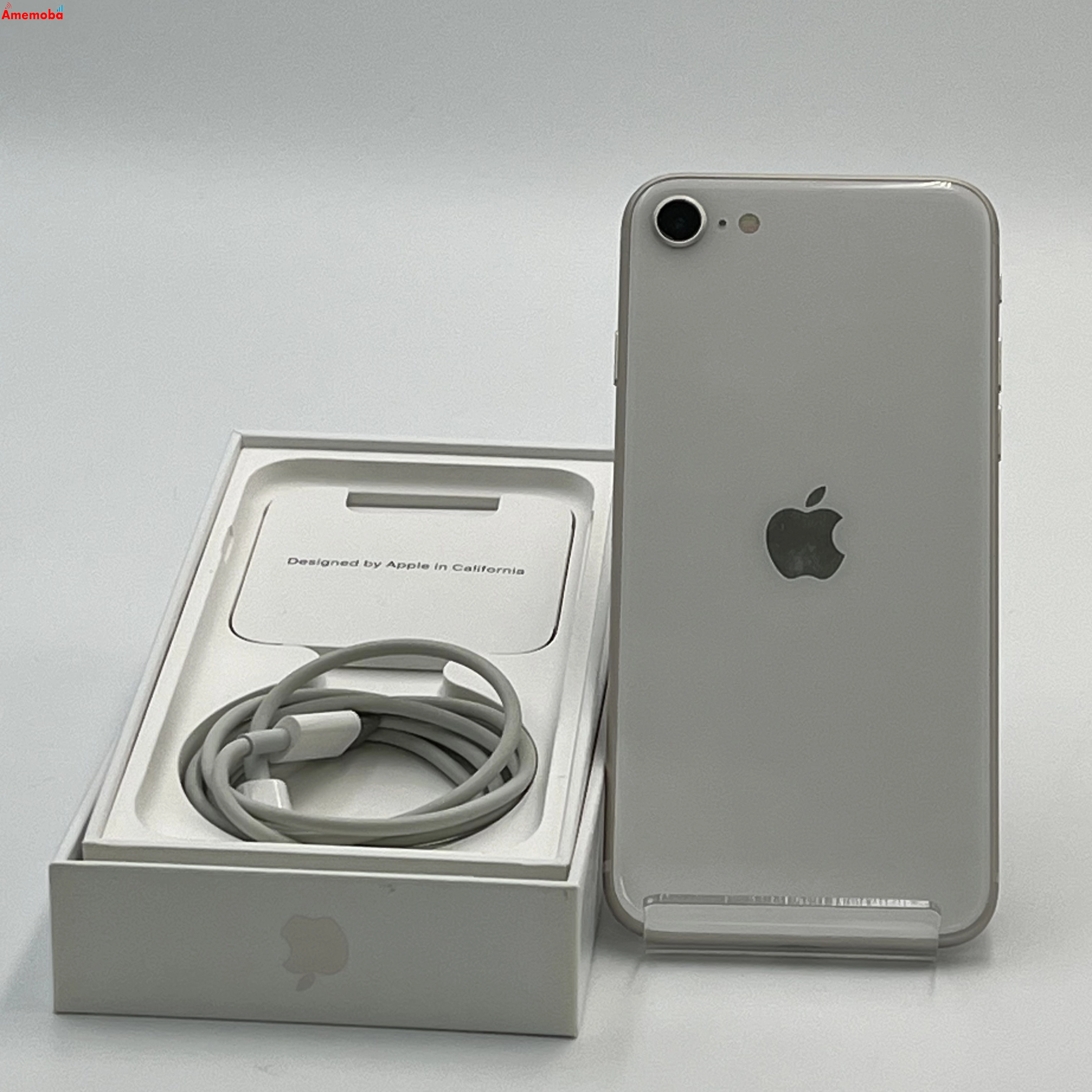 iPhoneSE 第3世代 128GB スターライト MMYG3J/A SIMフリー 極美品