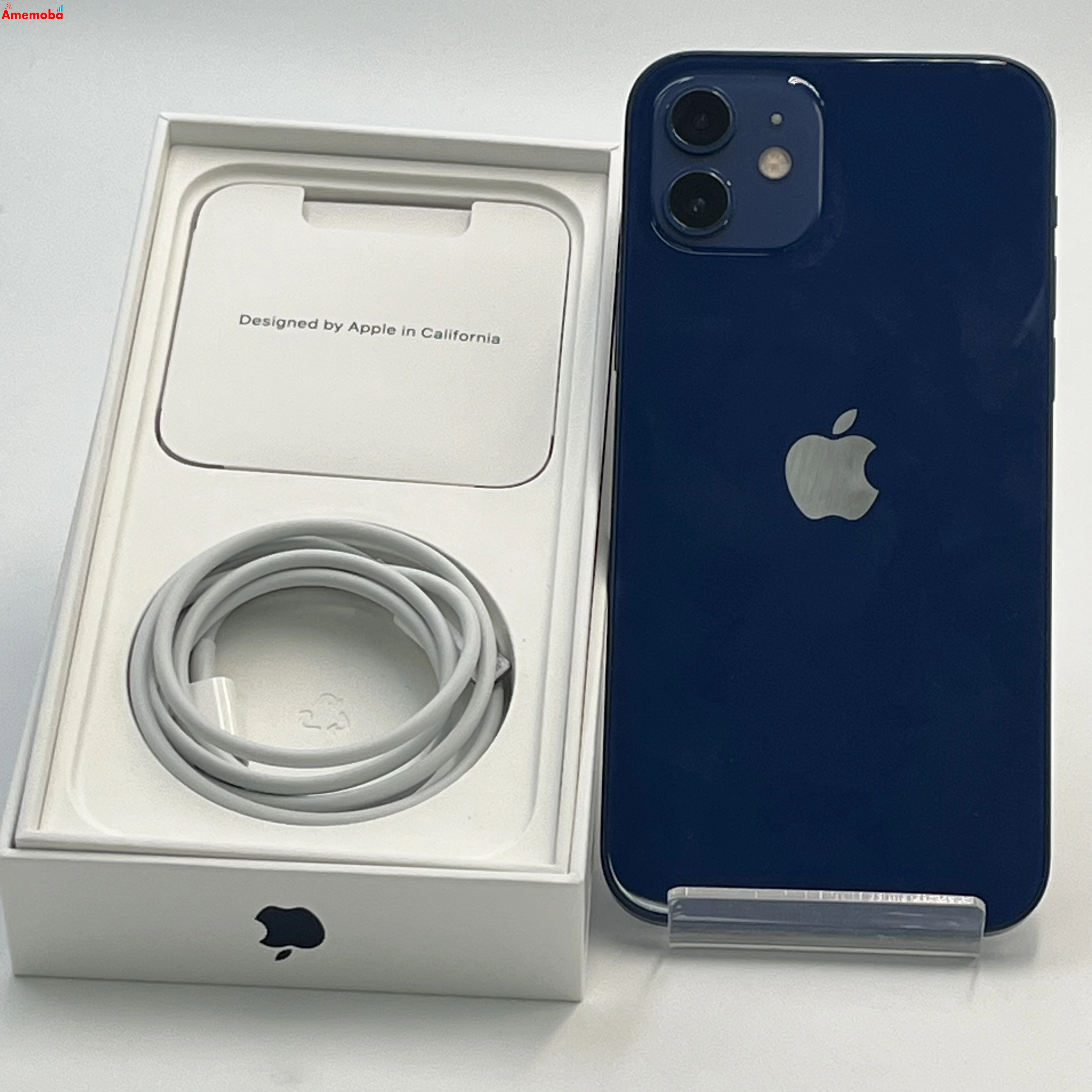 iPhone12 256GB ブルー MGJ33J/A SoftBank版SIMフリー 美品