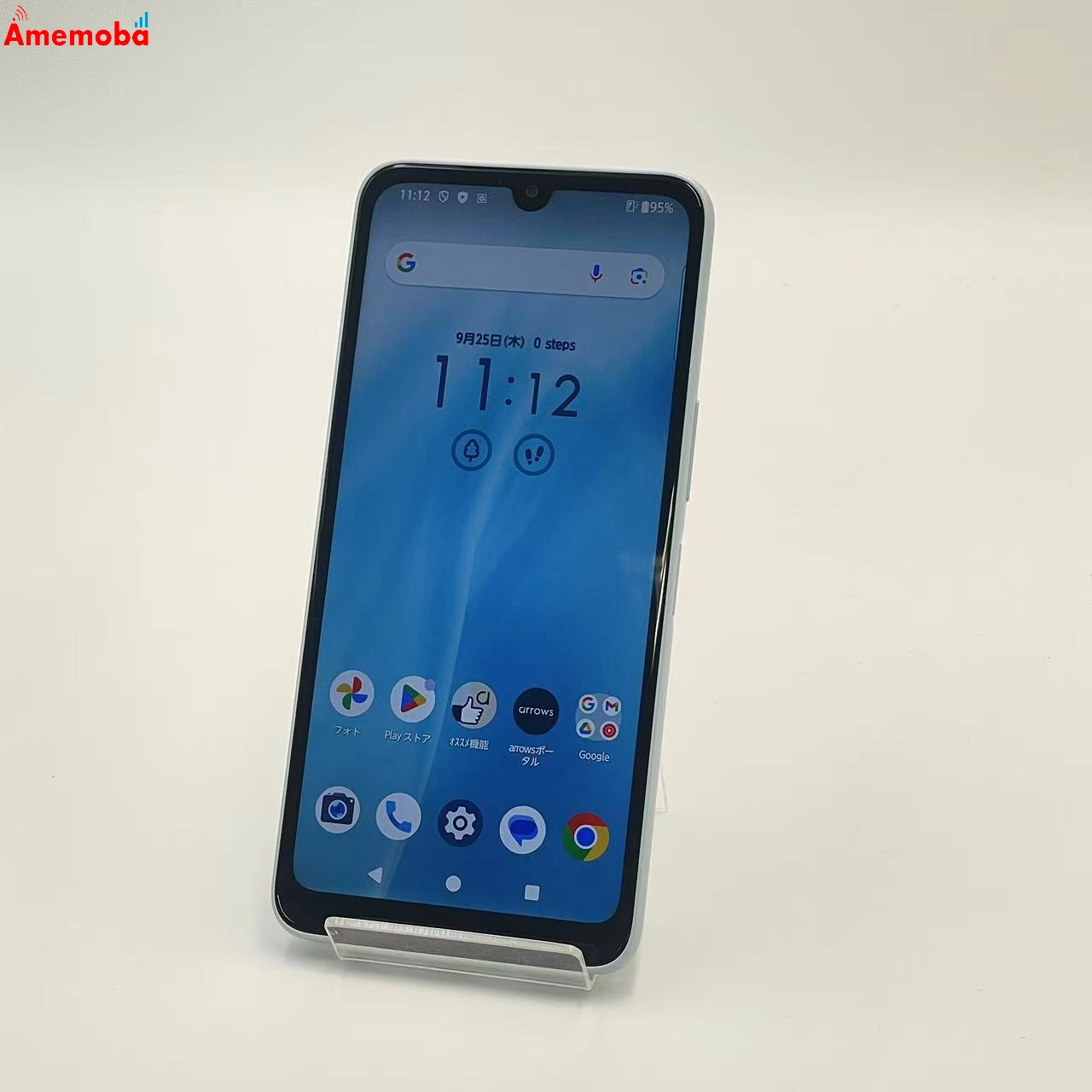 Arrows We2 4GB/128GB ライトブルー M07 楽天モバイル版SIMフリー