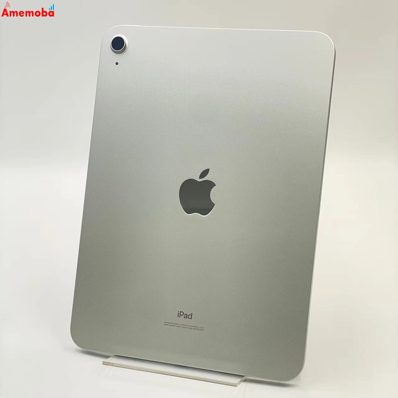 iPad 第10世代 Wi-Fiモデル 64GB シルバー MPQ03J/A 極美品