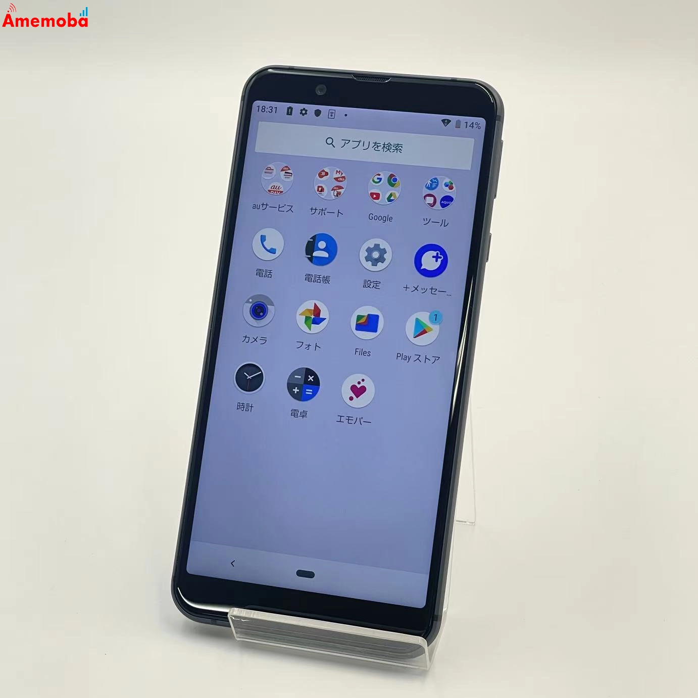 AQUOS sense3 basic 32GB ブラック SHV48 AU版SIMフリー 美品 au