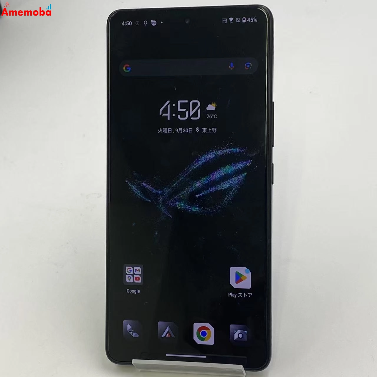 ROG Phone 9 Pro 24GB/1TB ファントムブラック ROG9PRO-BK16R512 ストア版SIMフリー 新品同様