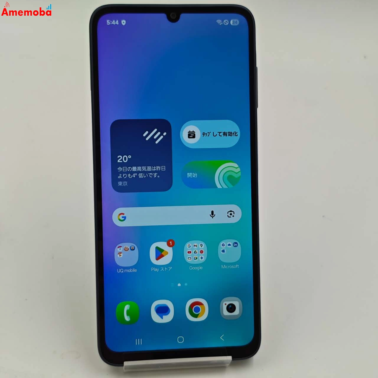 Galaxy A25 5G 4GB/64GB ブラック SCG33 UQmobile版SIMフリー 未使用品