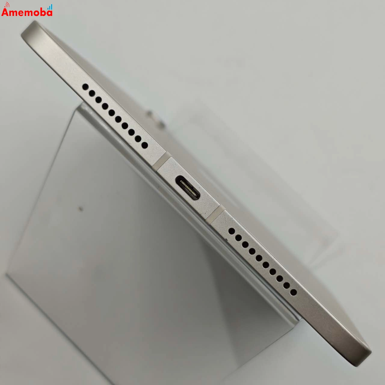 iPad mini 第6世代 256GB スターライト MK8H3J/A Apple版SIMフリー