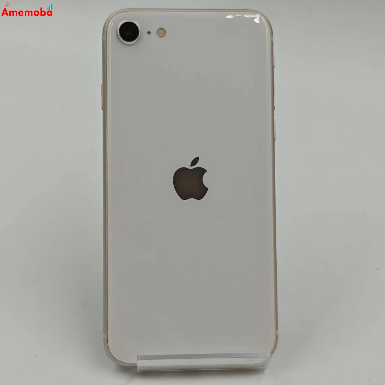 iPhoneSE 第3世代 128GB スターライト MMYG3J/A AU版SIMフリー 美品