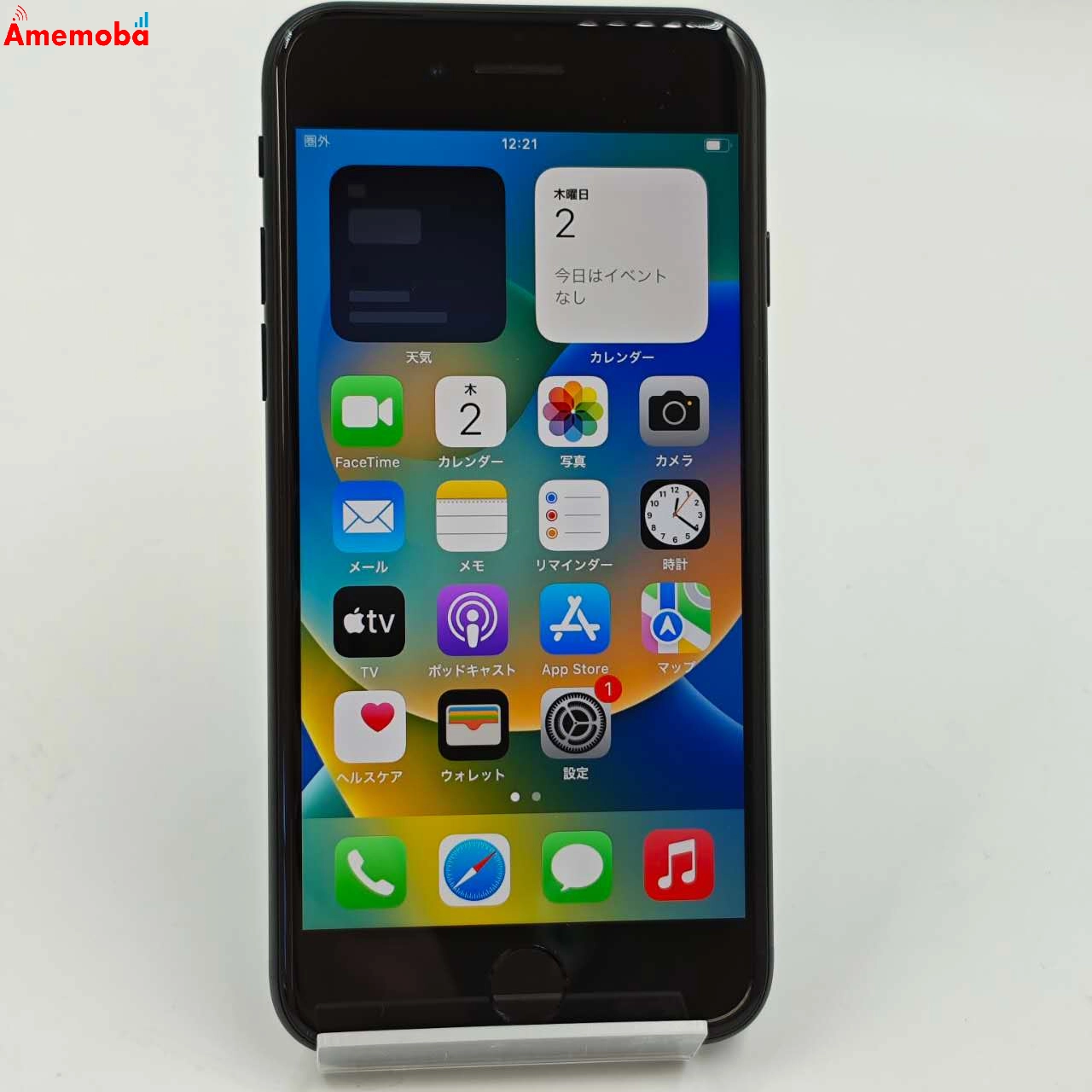 iPhoneSE 第3世代 64GB ミッドナイト MMYC3J/A AU版SIMフリー 極美品