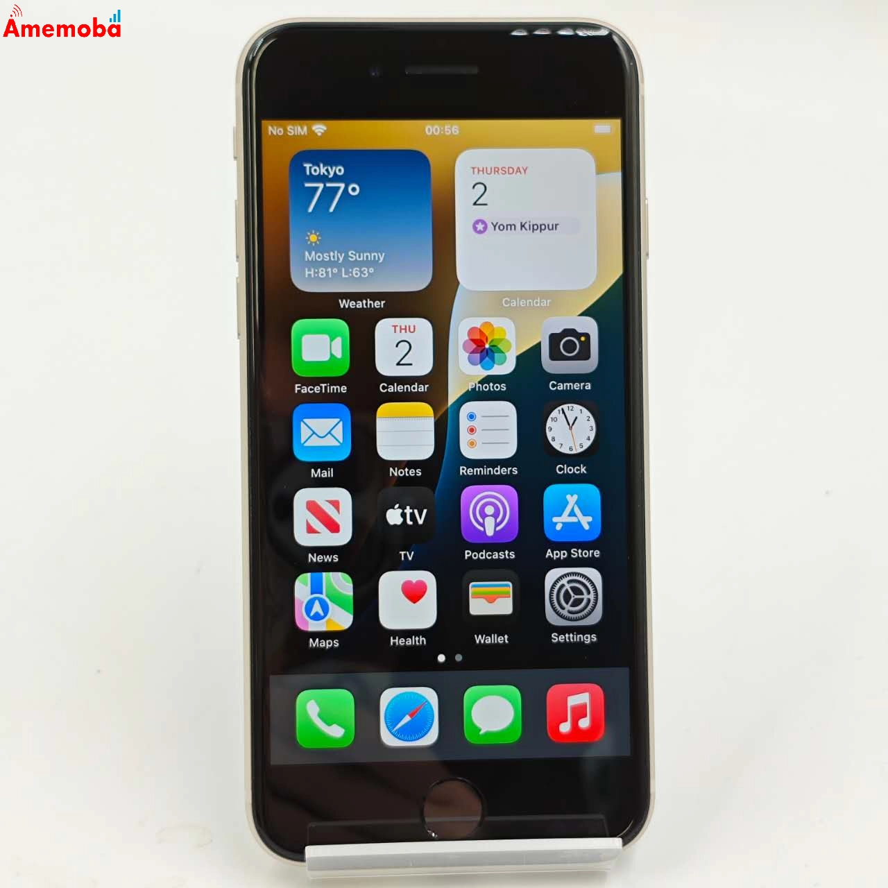 iPhoneSE 第3世代 64GB スターライト MMYD3J/A SoftBank版SIMフリー 新品同様