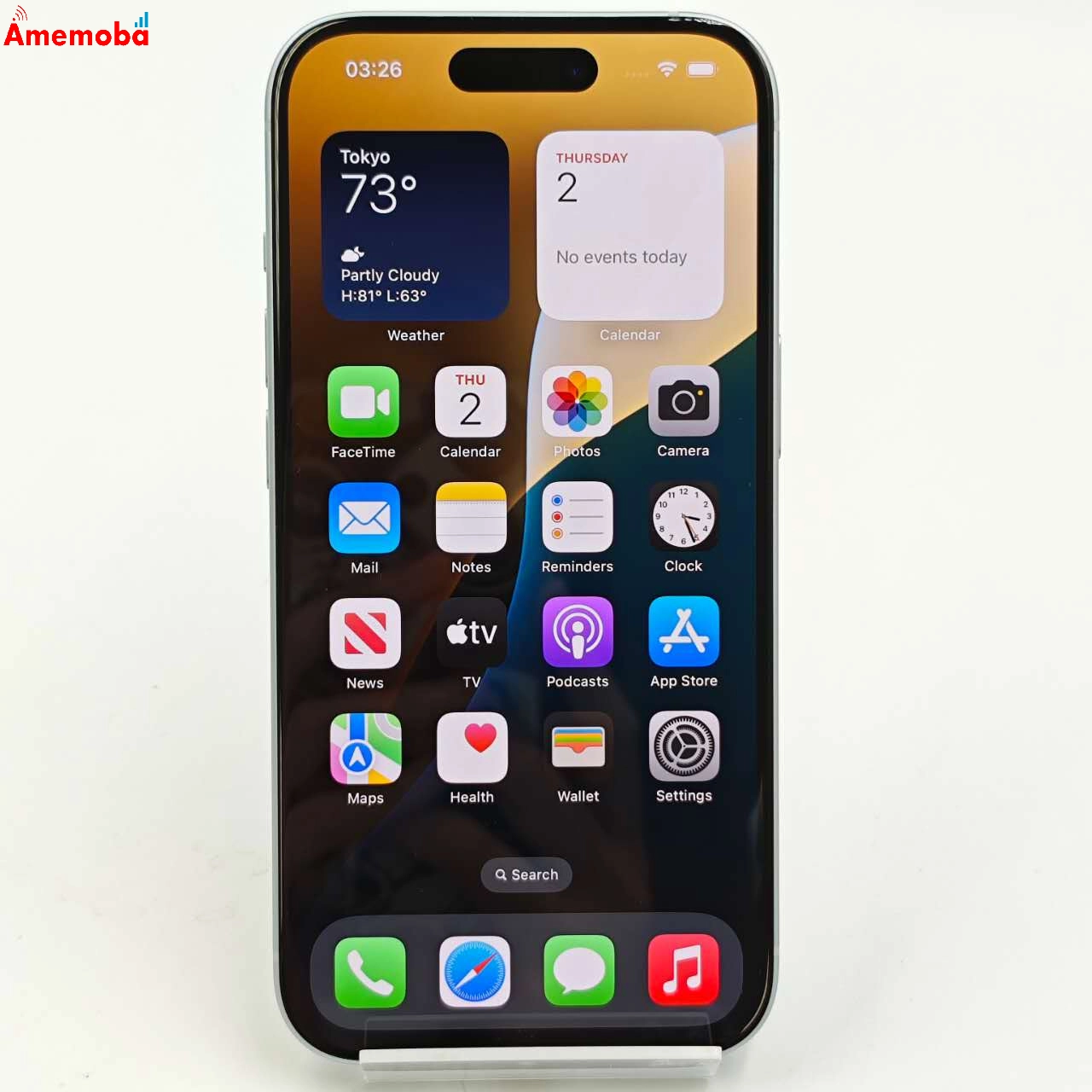 iPhone15 256GB ブルー MTMR3J/A docomo版SIMフリー 美品