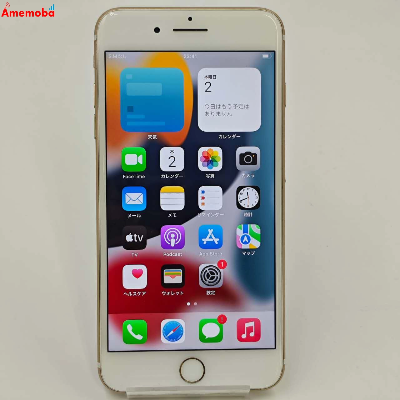 iPhone7 Plus 128GB ゴールド NN6H2J/A docomo版SIMフリー